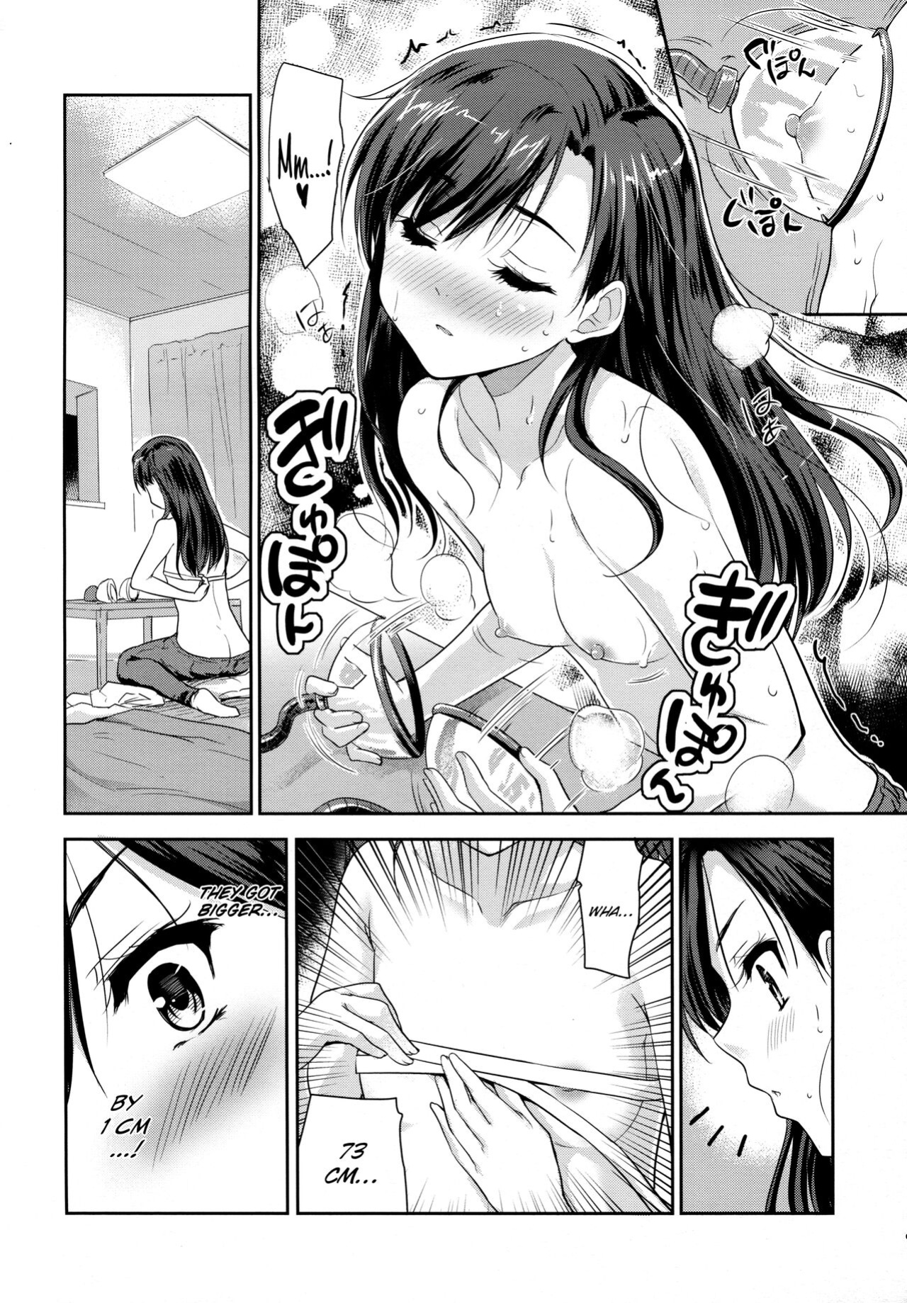 [Ngmyu (Tohgarashi Hideyu)] Naichichi Panic | Flat-Chested Panic (THE IDOLM@STER)