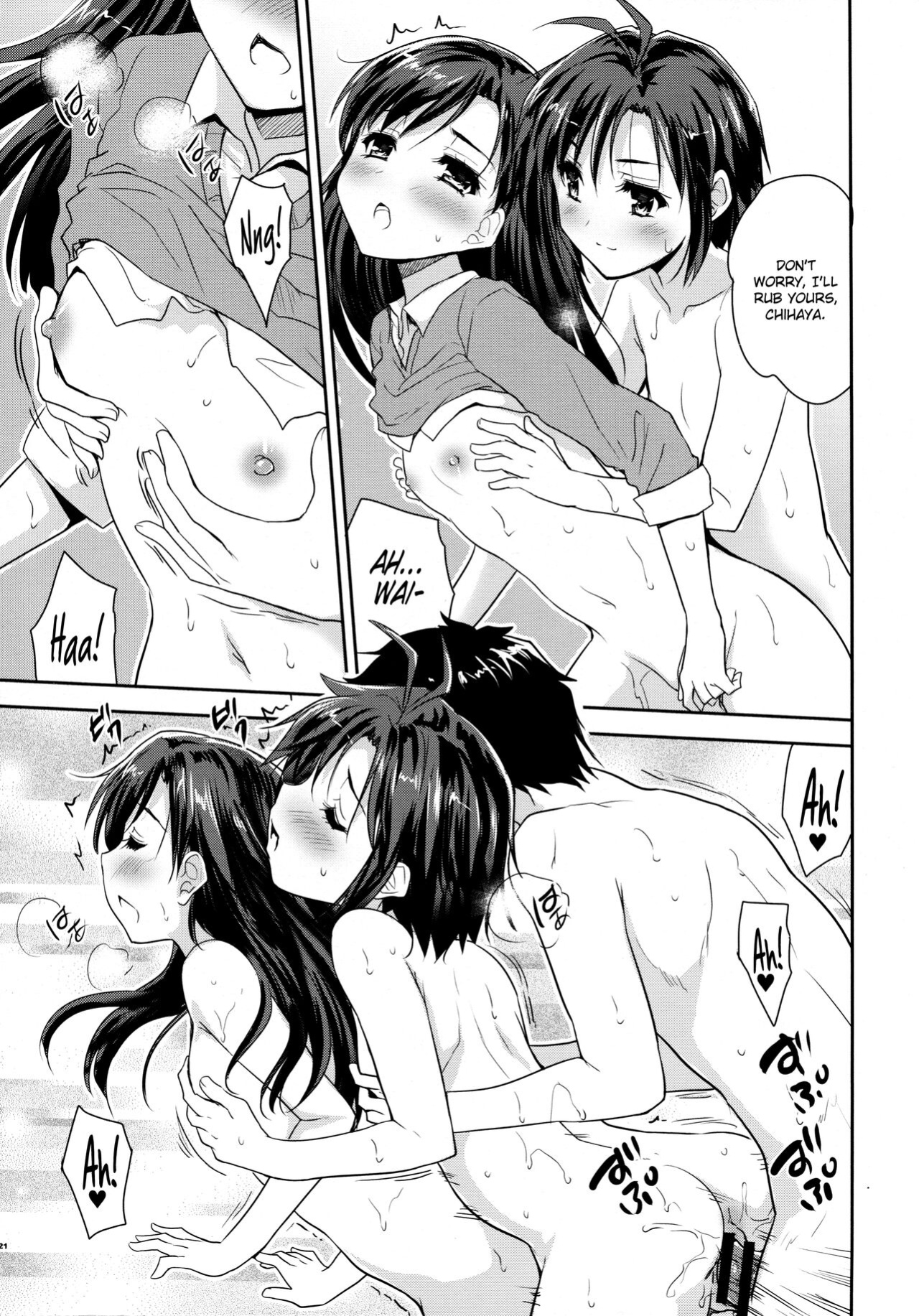 [Ngmyu (Tohgarashi Hideyu)] Naichichi Panic | Flat-Chested Panic (THE IDOLM@STER)