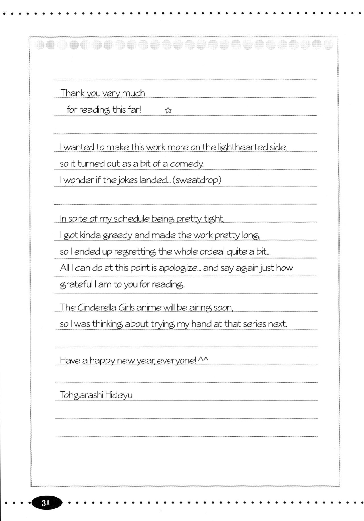 [Ngmyu (Tohgarashi Hideyu)] Naichichi Panic | Flat-Chested Panic (THE IDOLM@STER)
