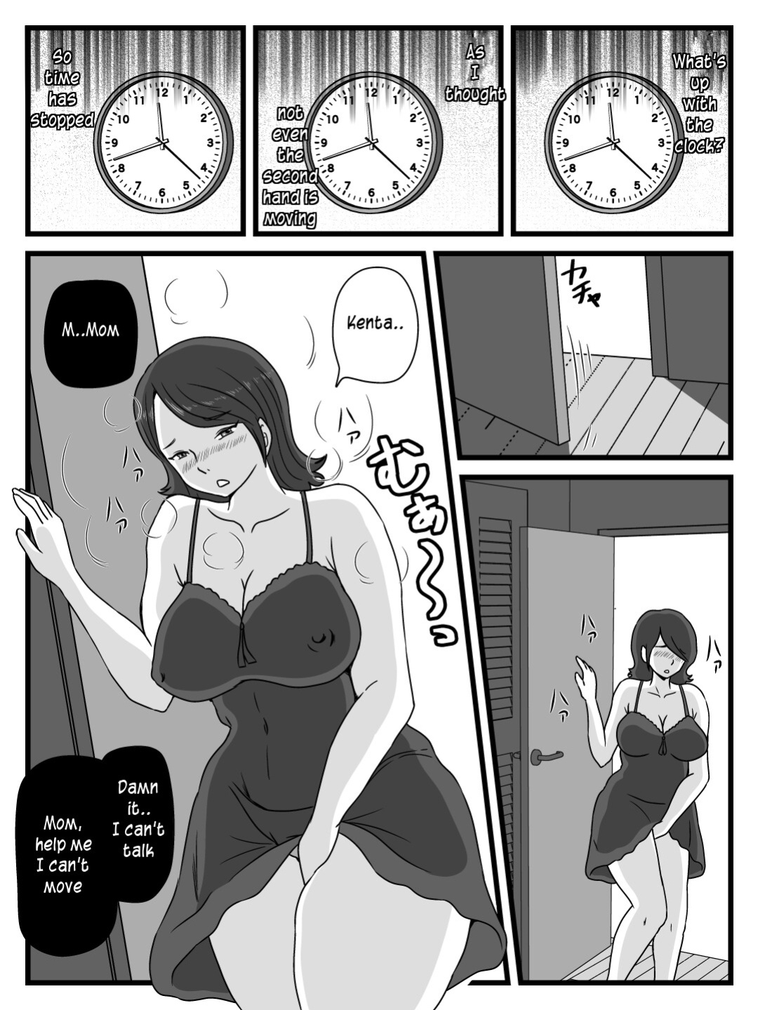 [Momoziri Hustle Dou] Zikan wo Tometa Kaa-san ga Ore ni Shita Koto | What my mother did with me when she stops time