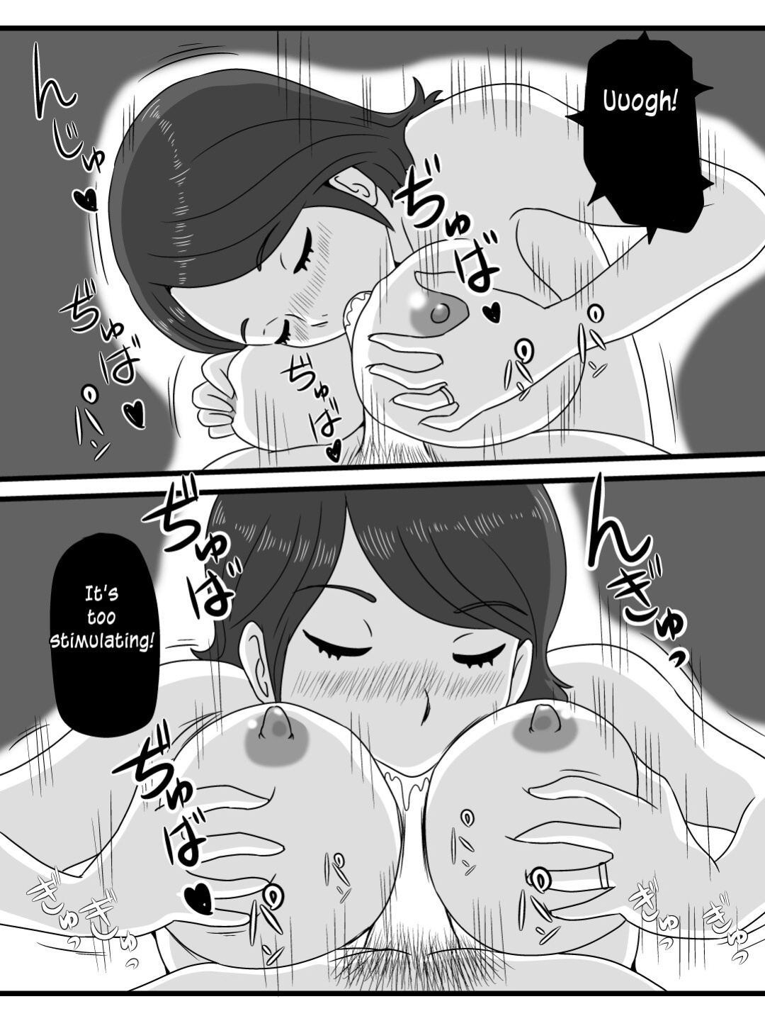 [Momoziri Hustle Dou] Zikan wo Tometa Kaa-san ga Ore ni Shita Koto | What my mother did with me when she stops time