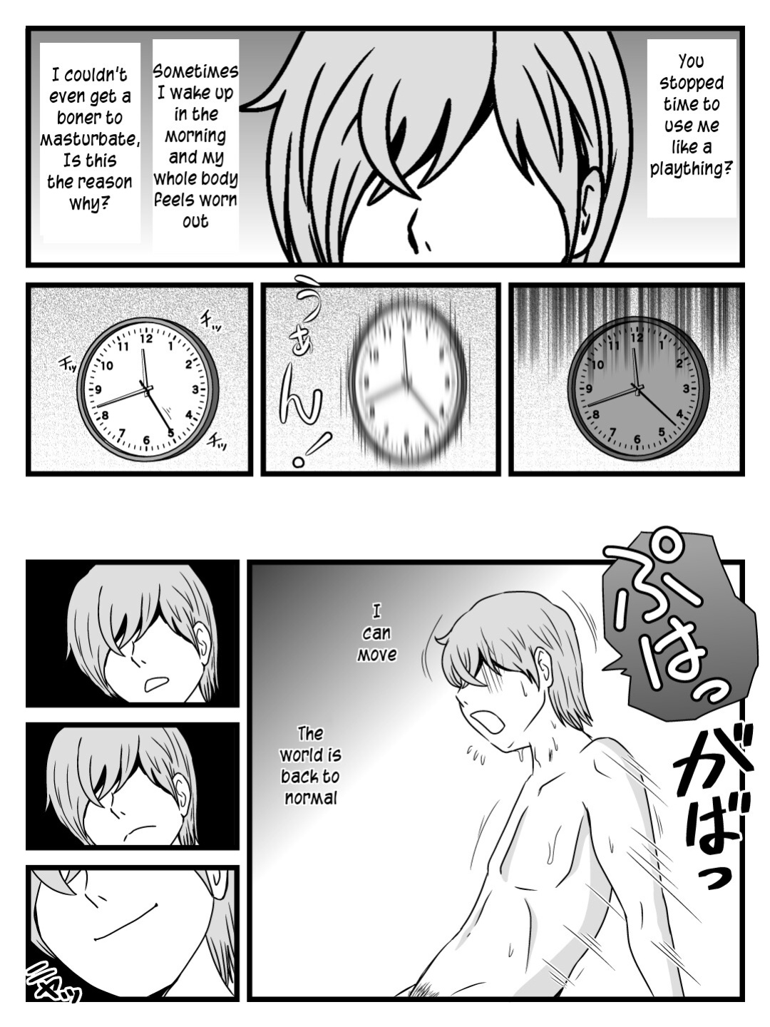 [Momoziri Hustle Dou] Zikan wo Tometa Kaa-san ga Ore ni Shita Koto | What my mother did with me when she stops time
