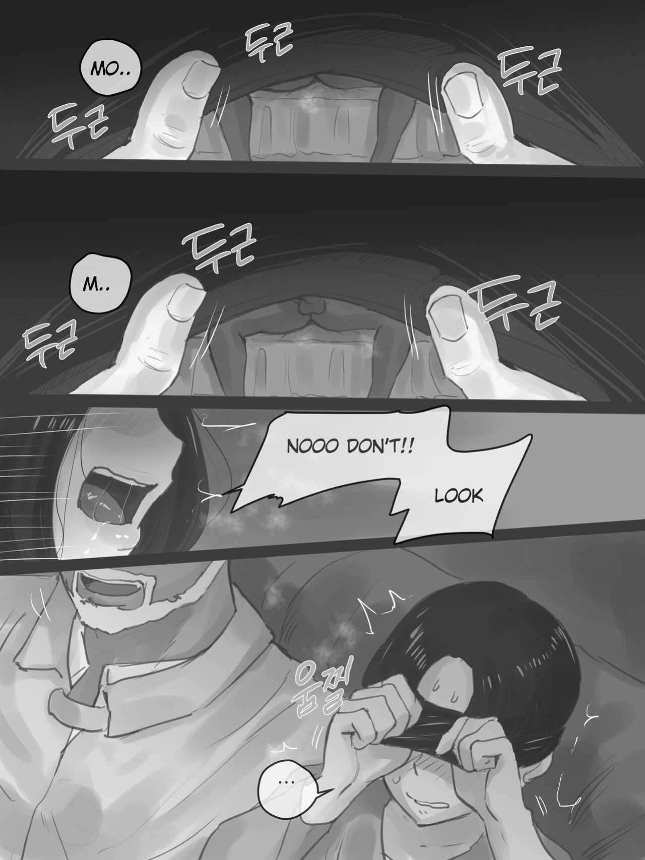 REVERSE PART1 (B&W)