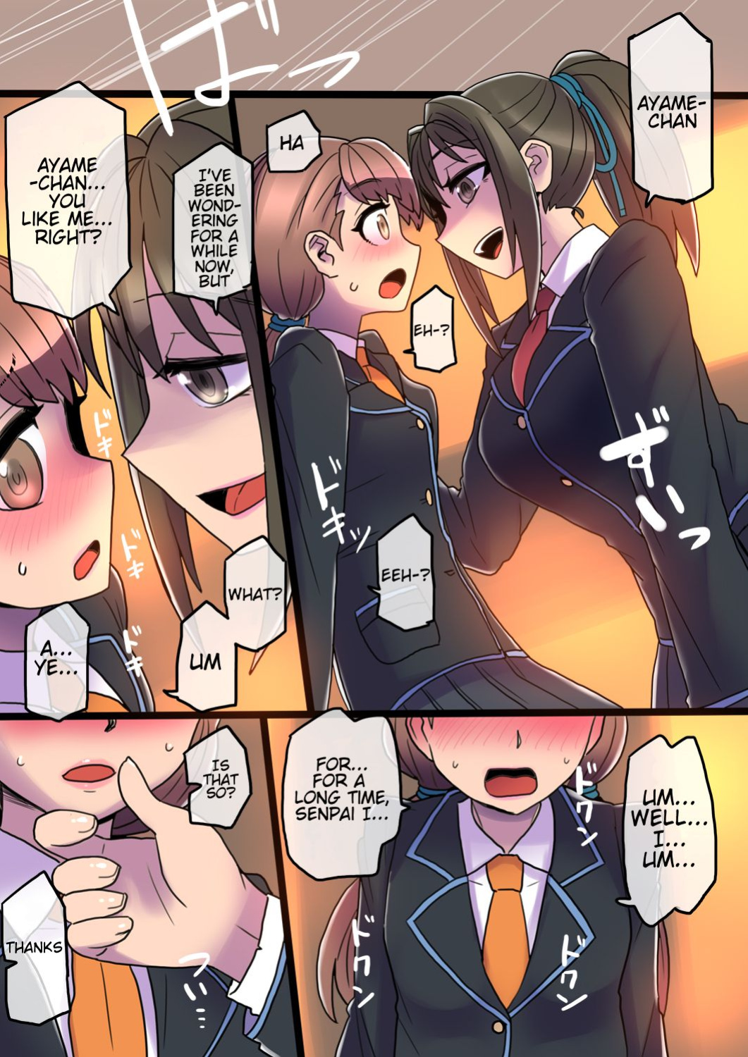 Cool Bishoujo Remodeling Ch1-22