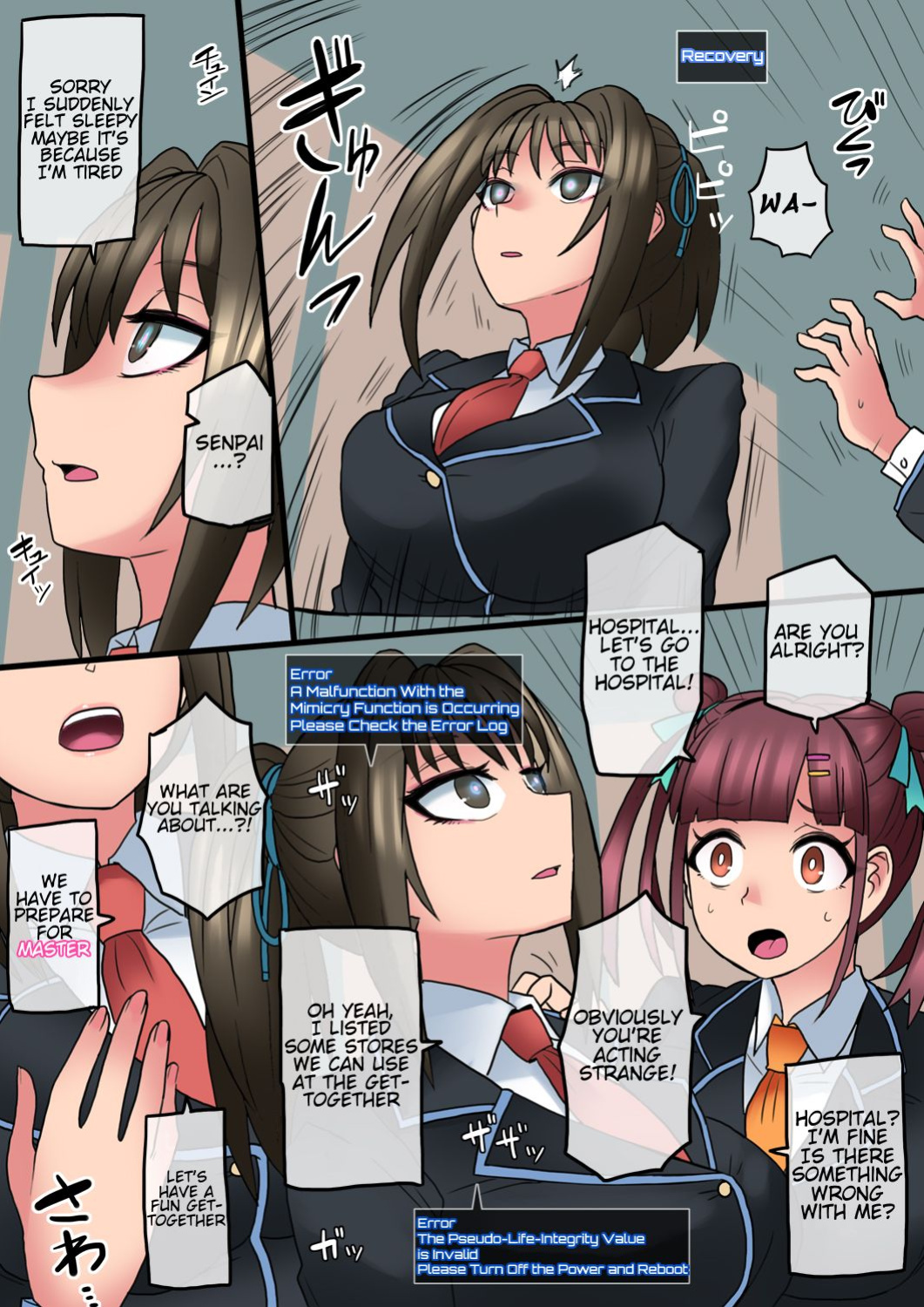 Cool Bishoujo Remodeling Ch1-22