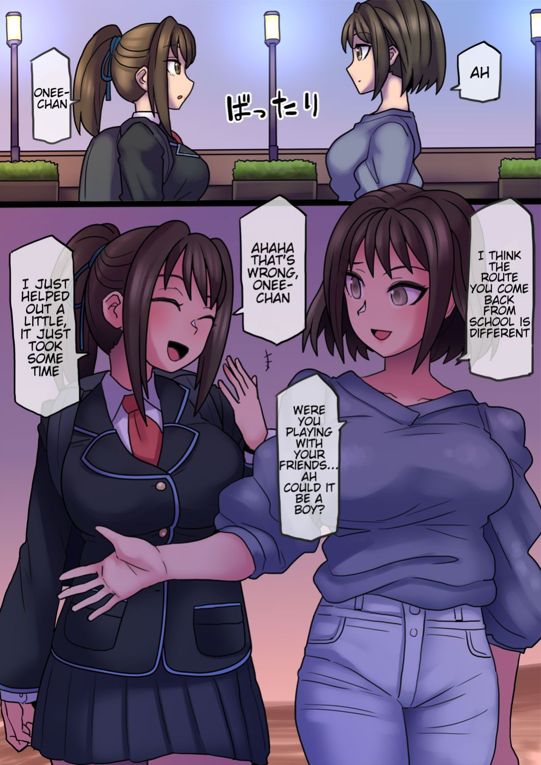 Cool Bishoujo Remodeling Ch1-22