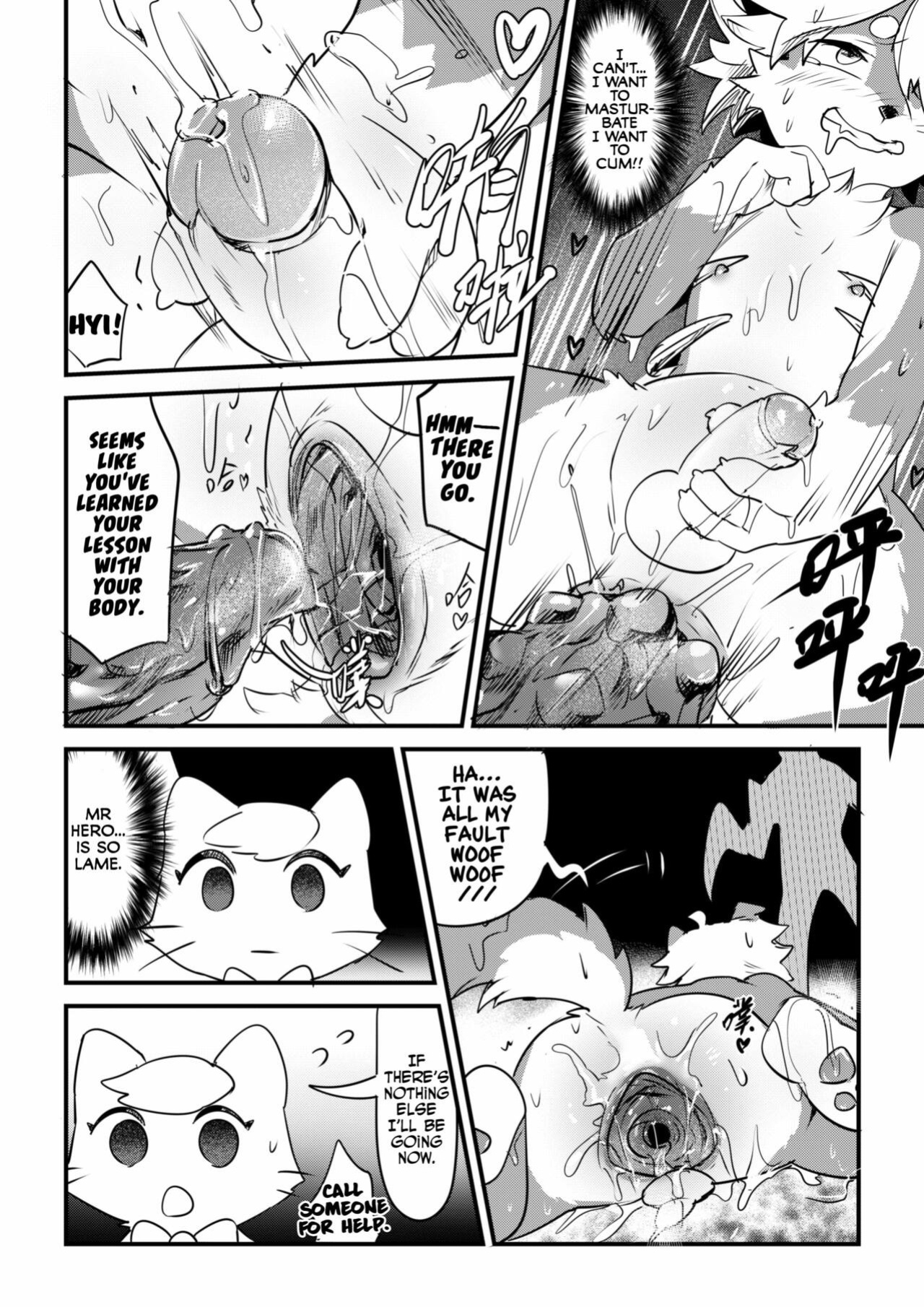 Revenge of the Creature (Dr.KIYO)