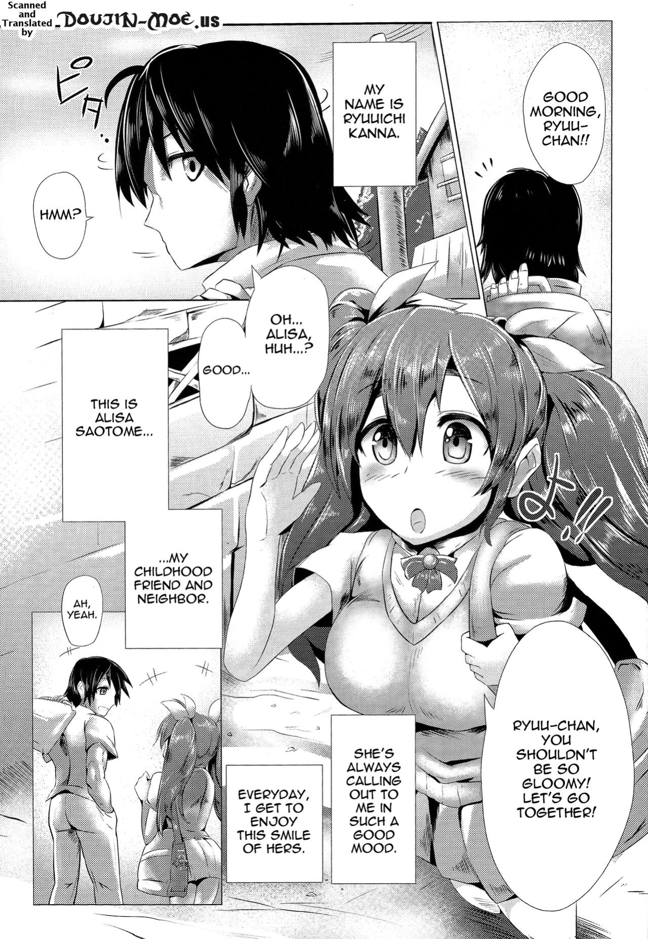 [Water Valley ] Kimi wa Ore Dake no Mono | You Belong Only To Me