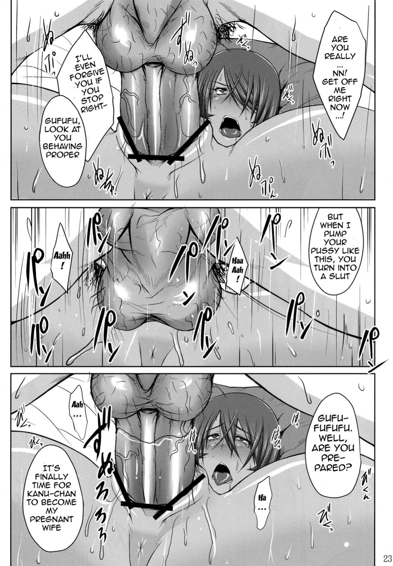 [Kikuya (Kimura Naoki)] H na Omise no Toku A Kyuu Toushi | H-Class Service From an A-Rank Fighter
