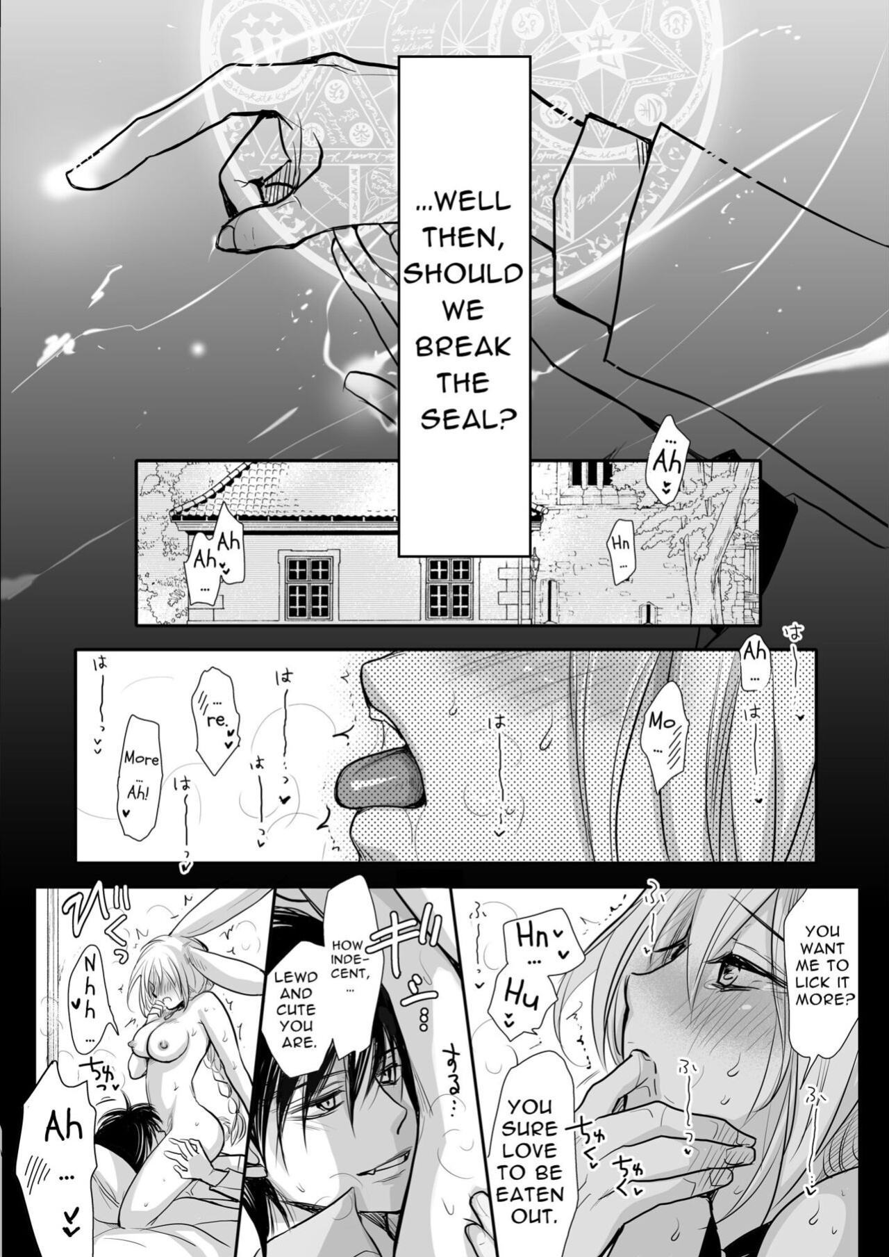 [ayafujii private circle (fujii aya)] Zwilling ~Twin Magic Doctors x Horny Bunny = Cunnilingus Corruption~