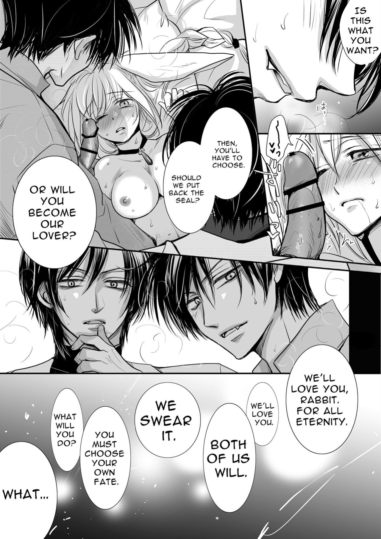 [ayafujii private circle (fujii aya)] Zwilling ~Twin Magic Doctors x Horny Bunny = Cunnilingus Corruption~