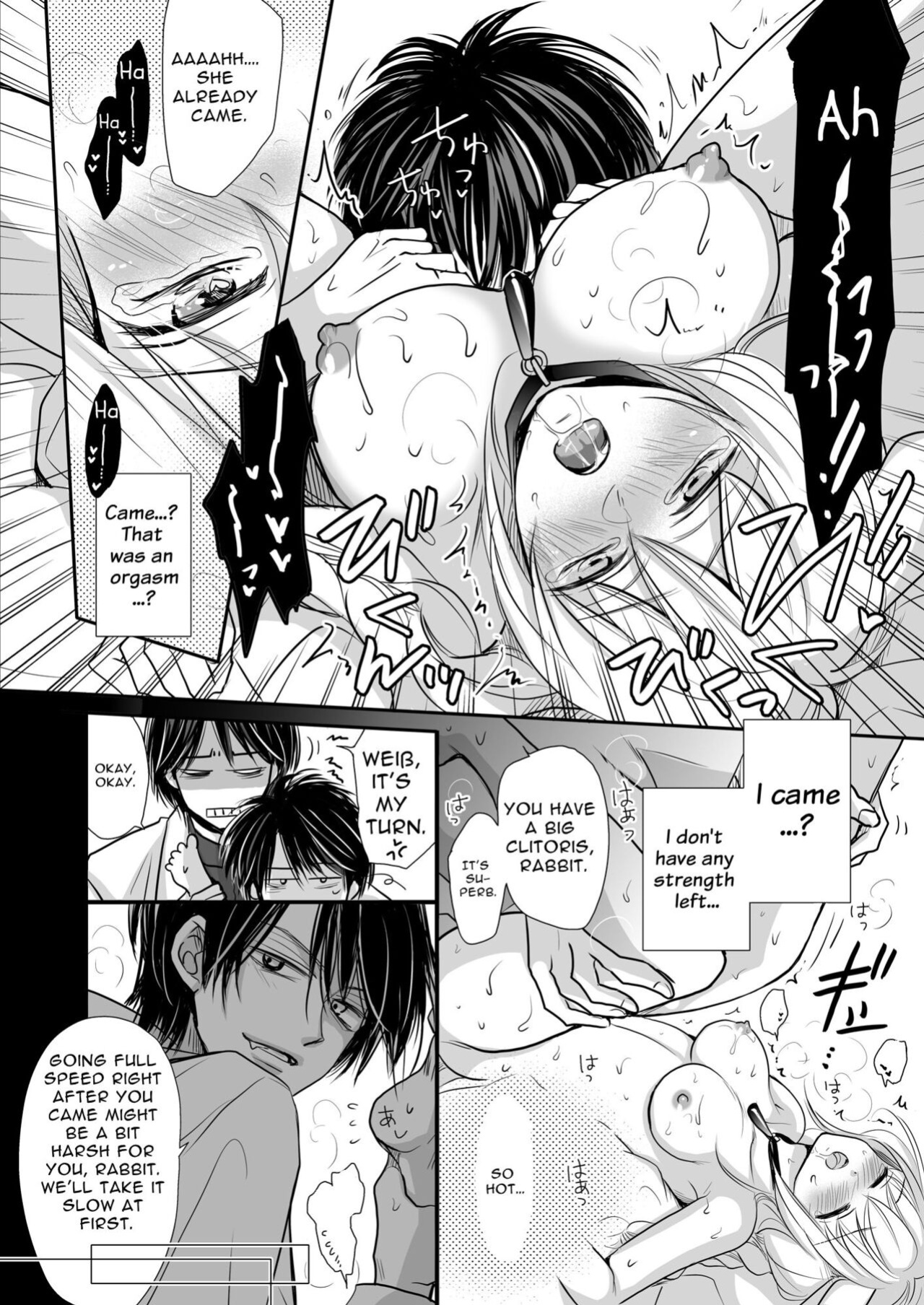 [ayafujii private circle (fujii aya)] Zwilling ~Twin Magic Doctors x Horny Bunny = Cunnilingus Corruption~