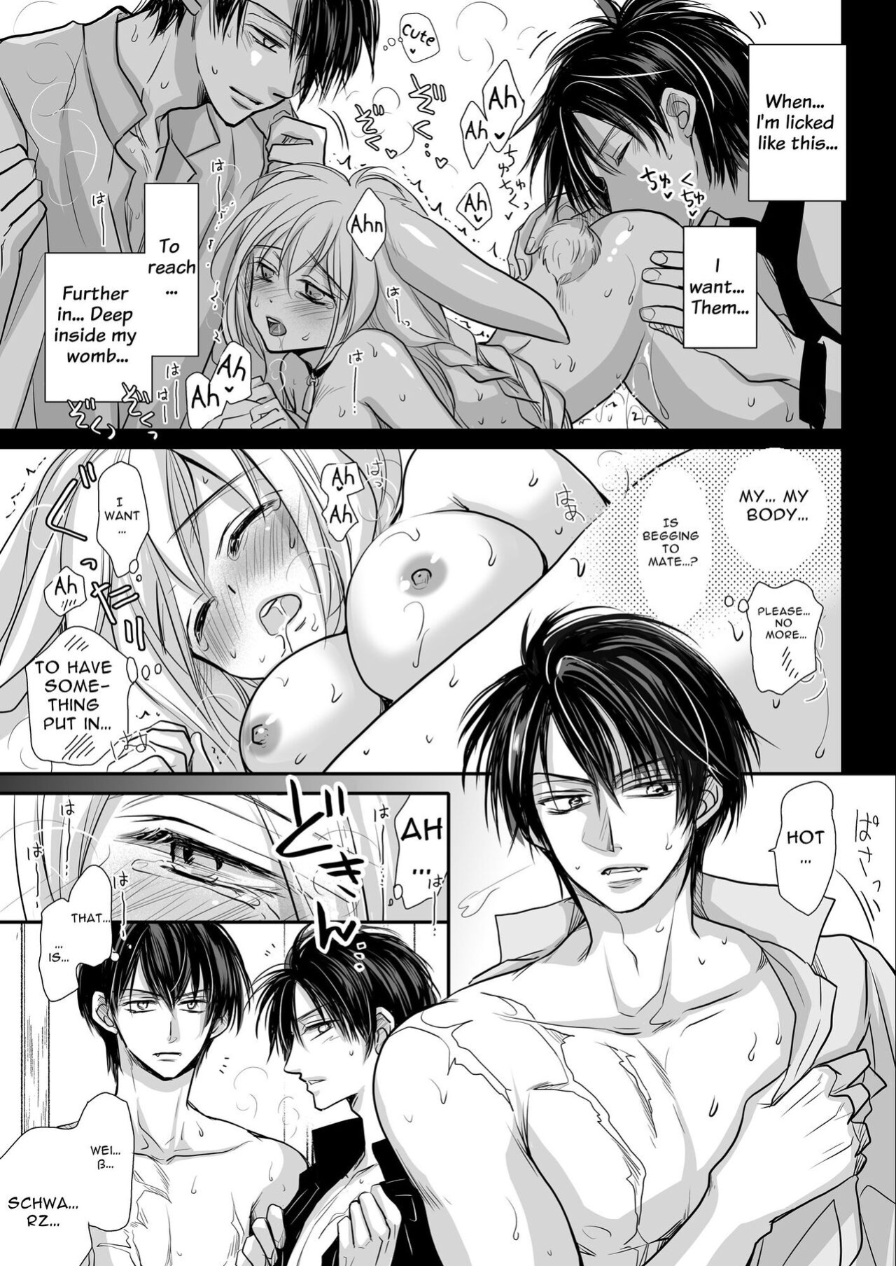 [ayafujii private circle (fujii aya)] Zwilling ~Twin Magic Doctors x Horny Bunny = Cunnilingus Corruption~