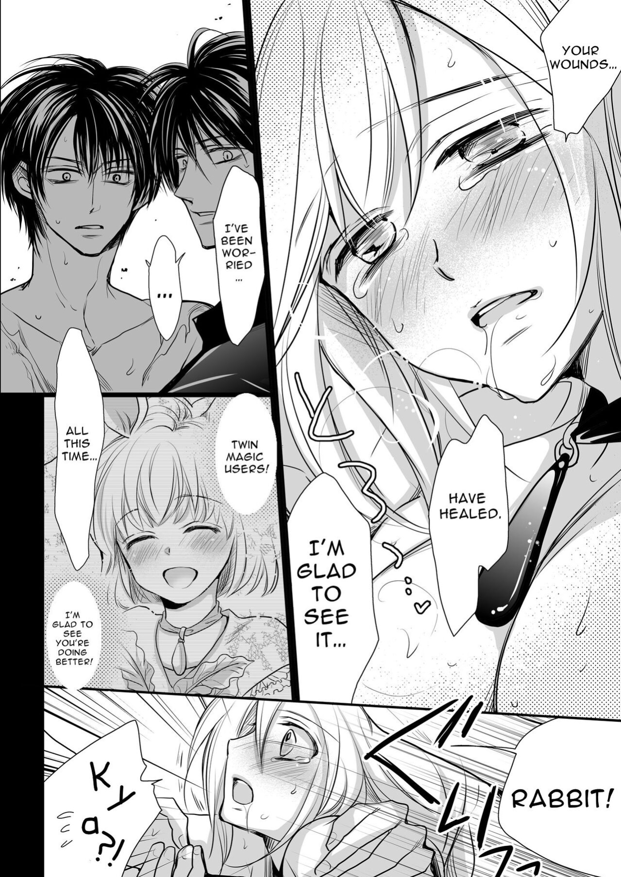 [ayafujii private circle (fujii aya)] Zwilling ~Twin Magic Doctors x Horny Bunny = Cunnilingus Corruption~