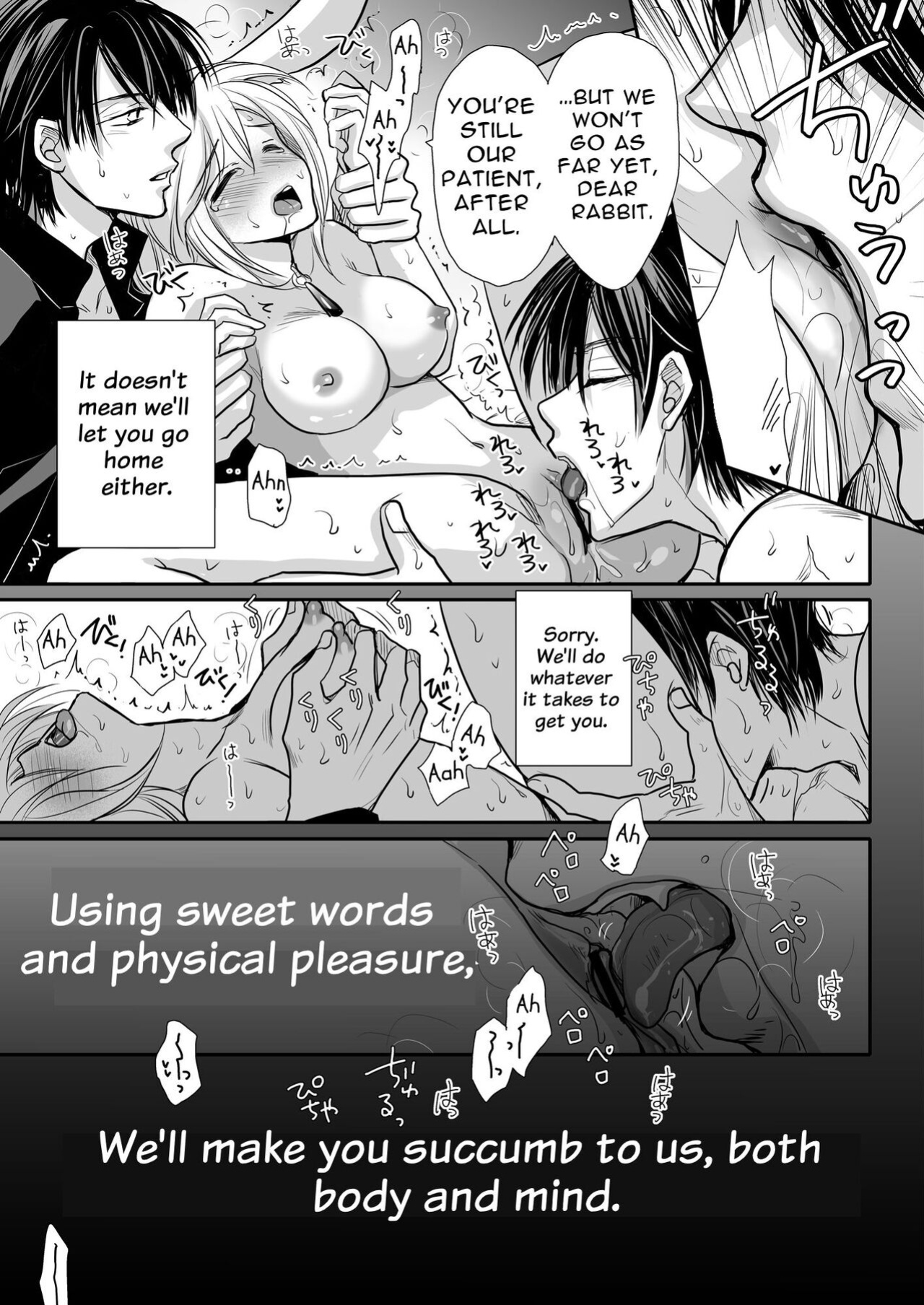 [ayafujii private circle (fujii aya)] Zwilling ~Twin Magic Doctors x Horny Bunny = Cunnilingus Corruption~