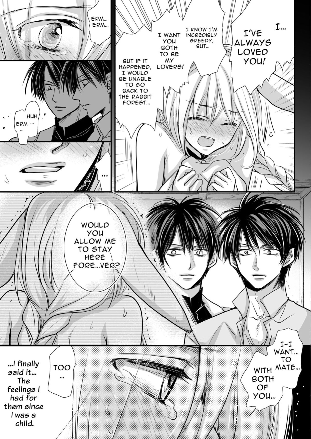 [ayafujii private circle (fujii aya)] Zwilling ~Twin Magic Doctors x Horny Bunny = Cunnilingus Corruption~