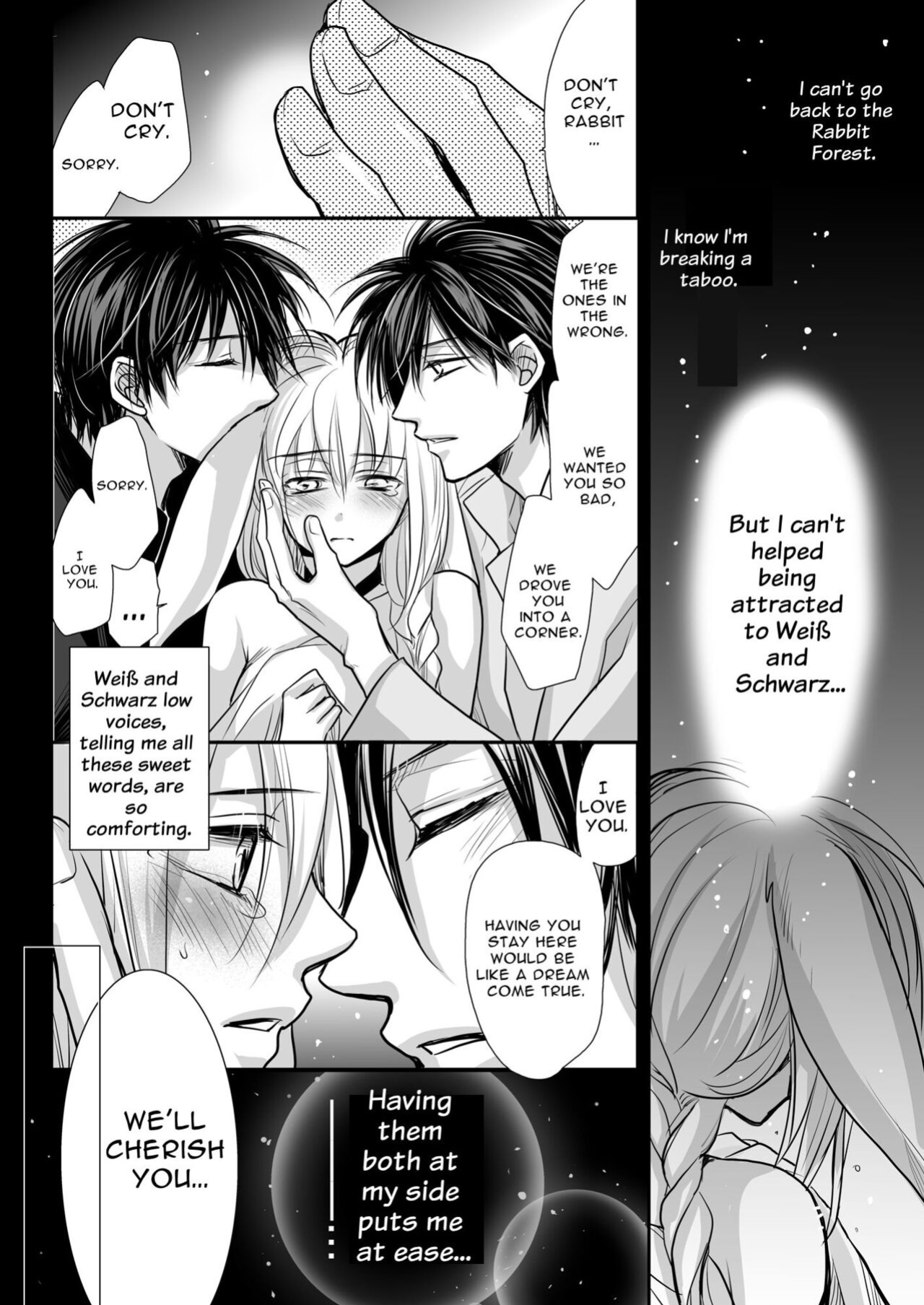 [ayafujii private circle (fujii aya)] Zwilling ~Twin Magic Doctors x Horny Bunny = Cunnilingus Corruption~