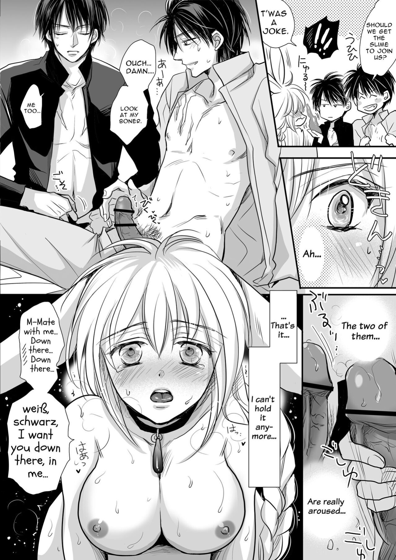[ayafujii private circle (fujii aya)] Zwilling ~Twin Magic Doctors x Horny Bunny = Cunnilingus Corruption~