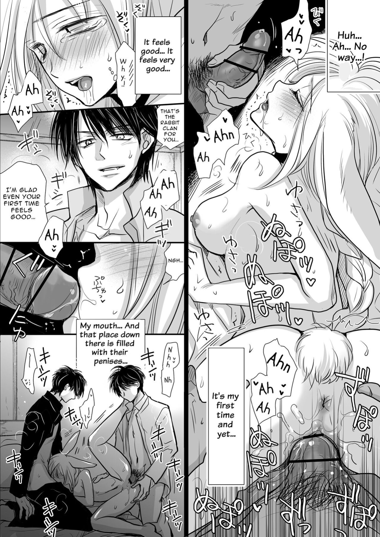 [ayafujii private circle (fujii aya)] Zwilling ~Twin Magic Doctors x Horny Bunny = Cunnilingus Corruption~