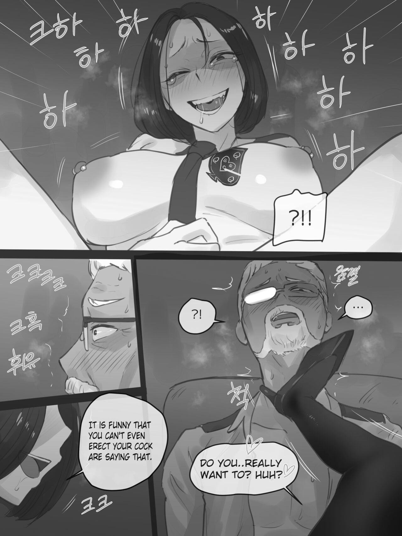 REVERSE PART2 (B&W)