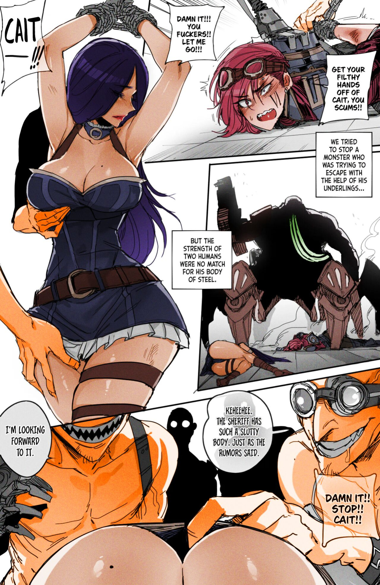 Closed investigation journal (League of Legends)