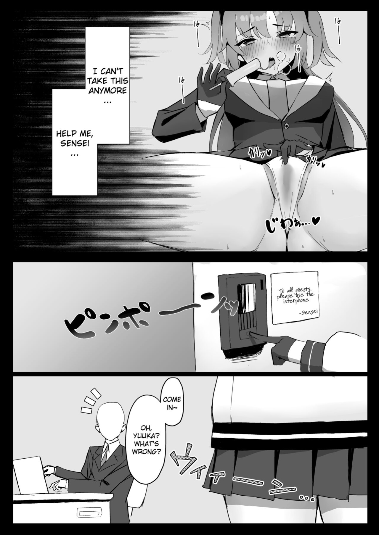 [Hoyhoy Colo] Seminar Kaikei wa Ecchi ga Shitai. Hatsujou Hen | Seminar's Treasurer Wants to Fuck. Estrus ver. (Blue Archive) [Douzo Lad Translations]
