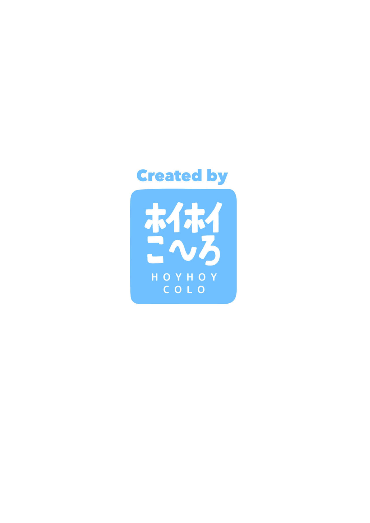 [Hoyhoy Colo] Seminar Kaikei wa Ecchi ga Shitai. Hatsujou Hen | Seminar's Treasurer Wants to Fuck. Estrus ver. (Blue Archive) [Douzo Lad Translations]