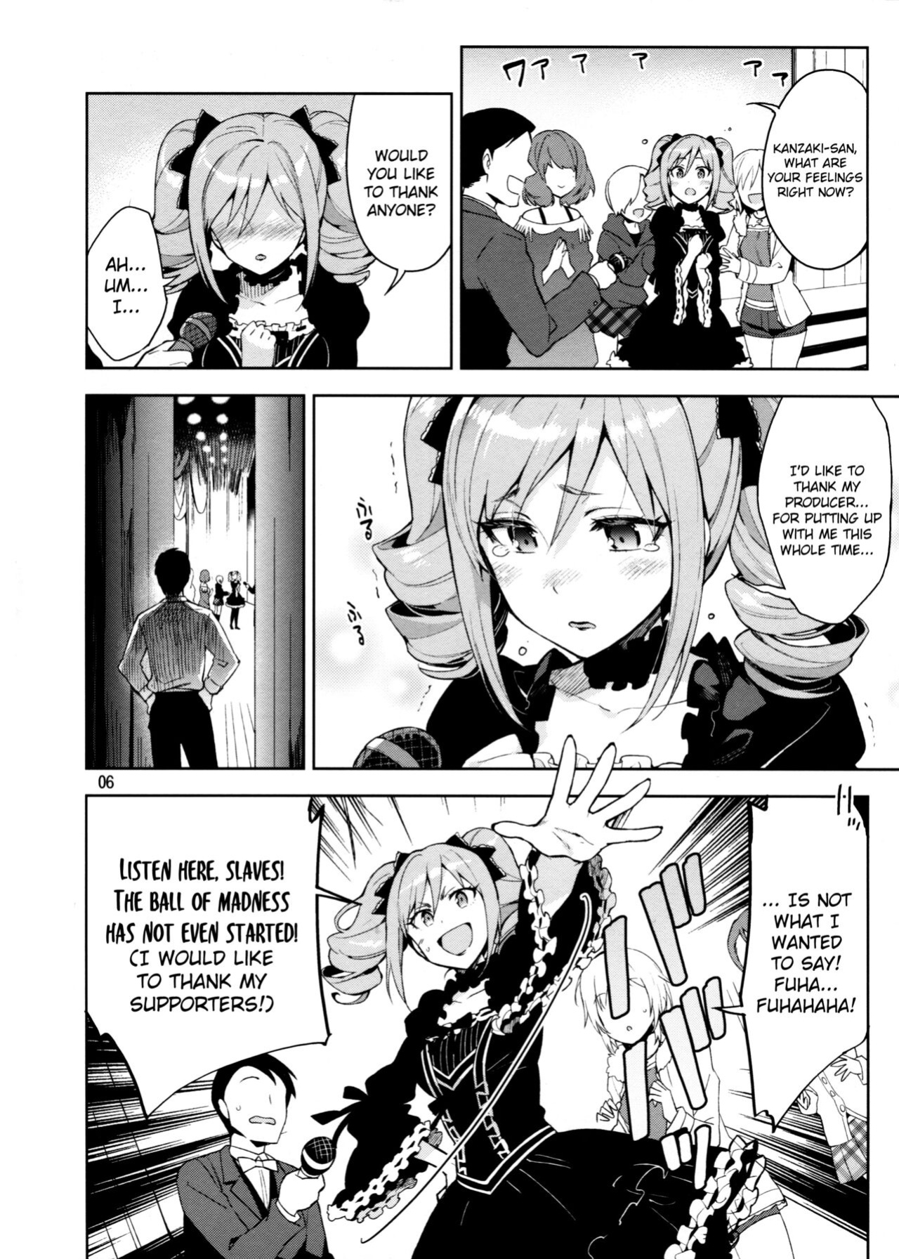[ReDrop (Miyamoto Smoke, Otsumami)] Cinderella, After the Ball ~Boku no Kawaii Ranko~ | Cinderella After the Ball - My Cute Ranko (THE IDOLM@STER CINDERELLA GIRLS)