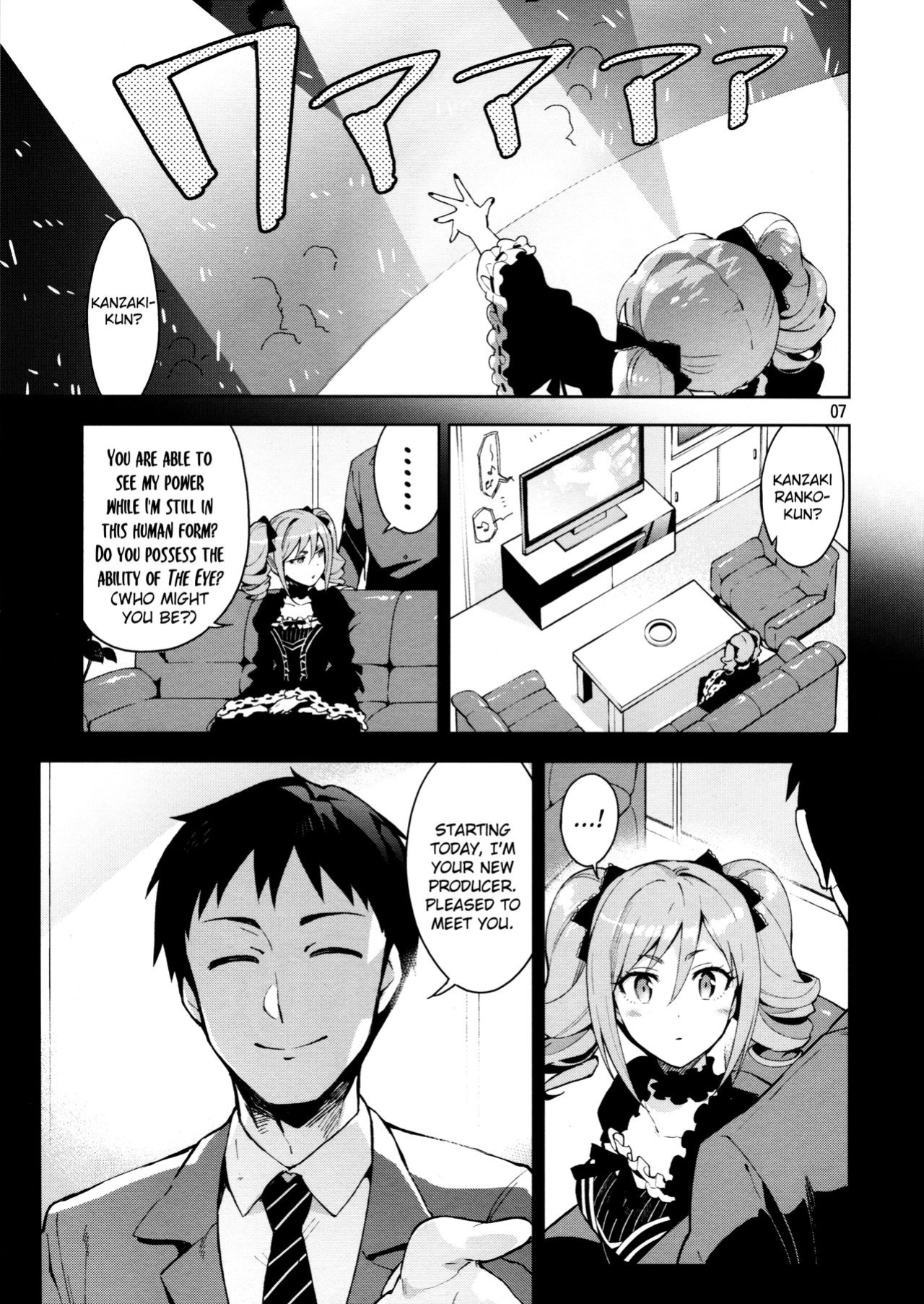 [ReDrop (Miyamoto Smoke, Otsumami)] Cinderella, After the Ball ~Boku no Kawaii Ranko~ | Cinderella After the Ball - My Cute Ranko (THE IDOLM@STER CINDERELLA GIRLS)