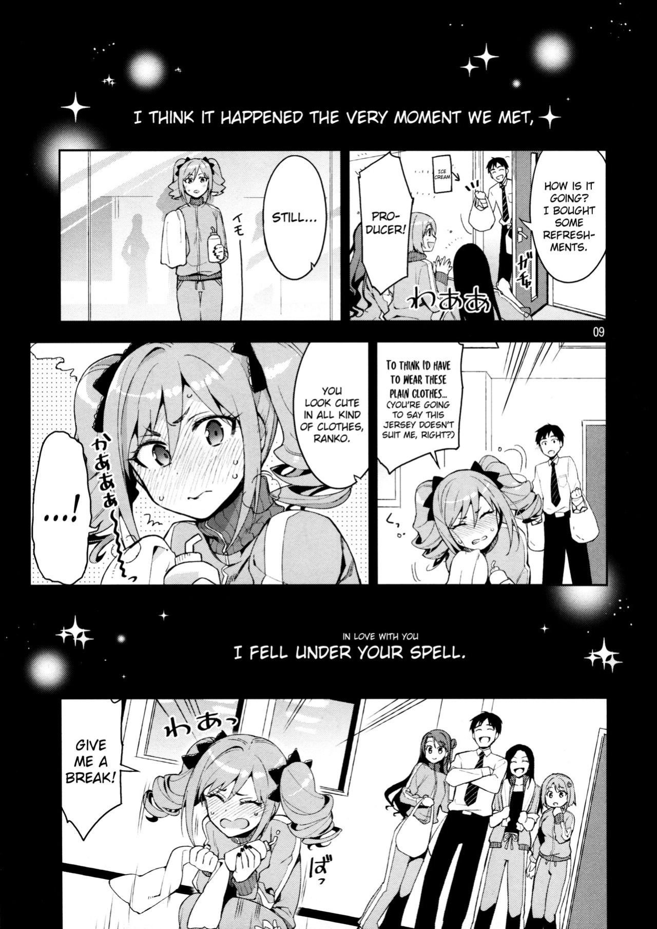 [ReDrop (Miyamoto Smoke, Otsumami)] Cinderella, After the Ball ~Boku no Kawaii Ranko~ | Cinderella After the Ball - My Cute Ranko (THE IDOLM@STER CINDERELLA GIRLS)