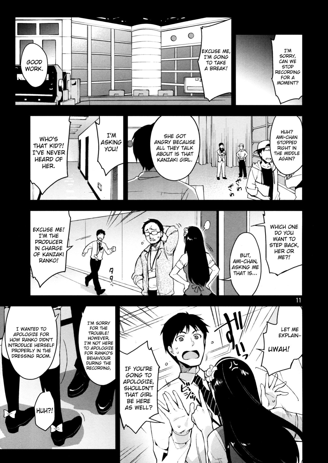 [ReDrop (Miyamoto Smoke, Otsumami)] Cinderella, After the Ball ~Boku no Kawaii Ranko~ | Cinderella After the Ball - My Cute Ranko (THE IDOLM@STER CINDERELLA GIRLS)