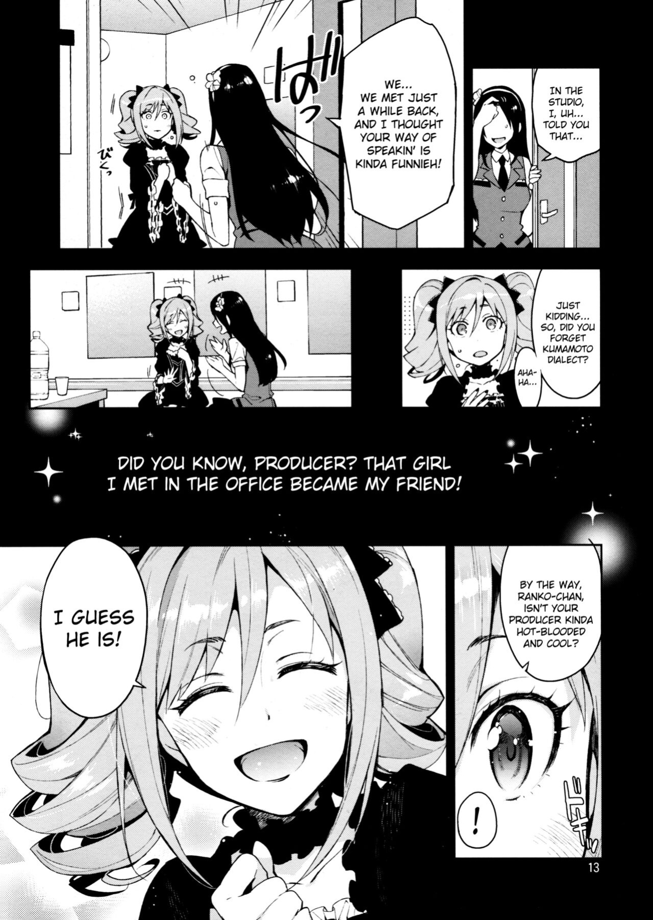 [ReDrop (Miyamoto Smoke, Otsumami)] Cinderella, After the Ball ~Boku no Kawaii Ranko~ | Cinderella After the Ball - My Cute Ranko (THE IDOLM@STER CINDERELLA GIRLS)