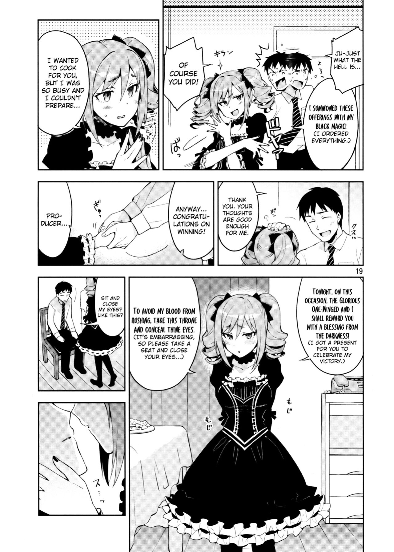 [ReDrop (Miyamoto Smoke, Otsumami)] Cinderella, After the Ball ~Boku no Kawaii Ranko~ | Cinderella After the Ball - My Cute Ranko (THE IDOLM@STER CINDERELLA GIRLS)