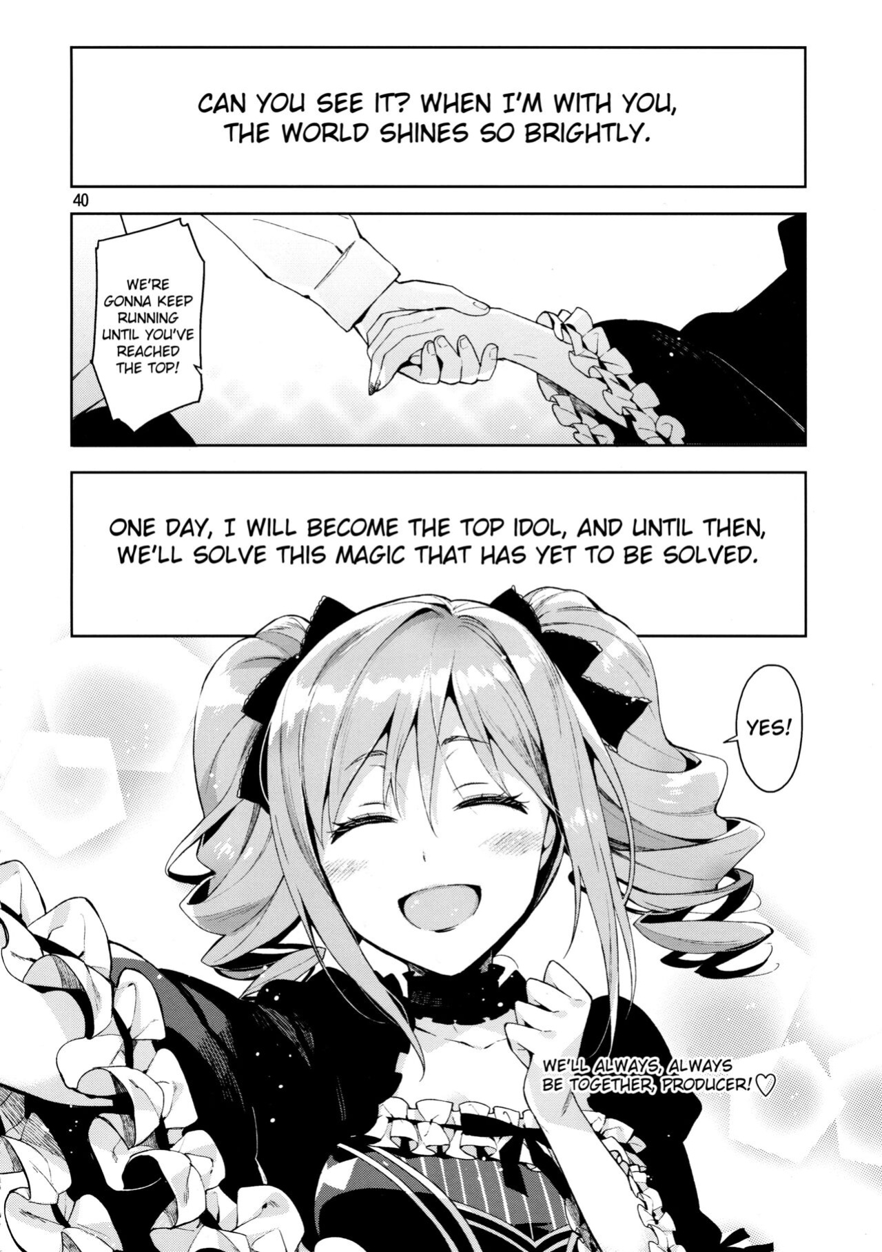 [ReDrop (Miyamoto Smoke, Otsumami)] Cinderella, After the Ball ~Boku no Kawaii Ranko~ | Cinderella After the Ball - My Cute Ranko (THE IDOLM@STER CINDERELLA GIRLS)