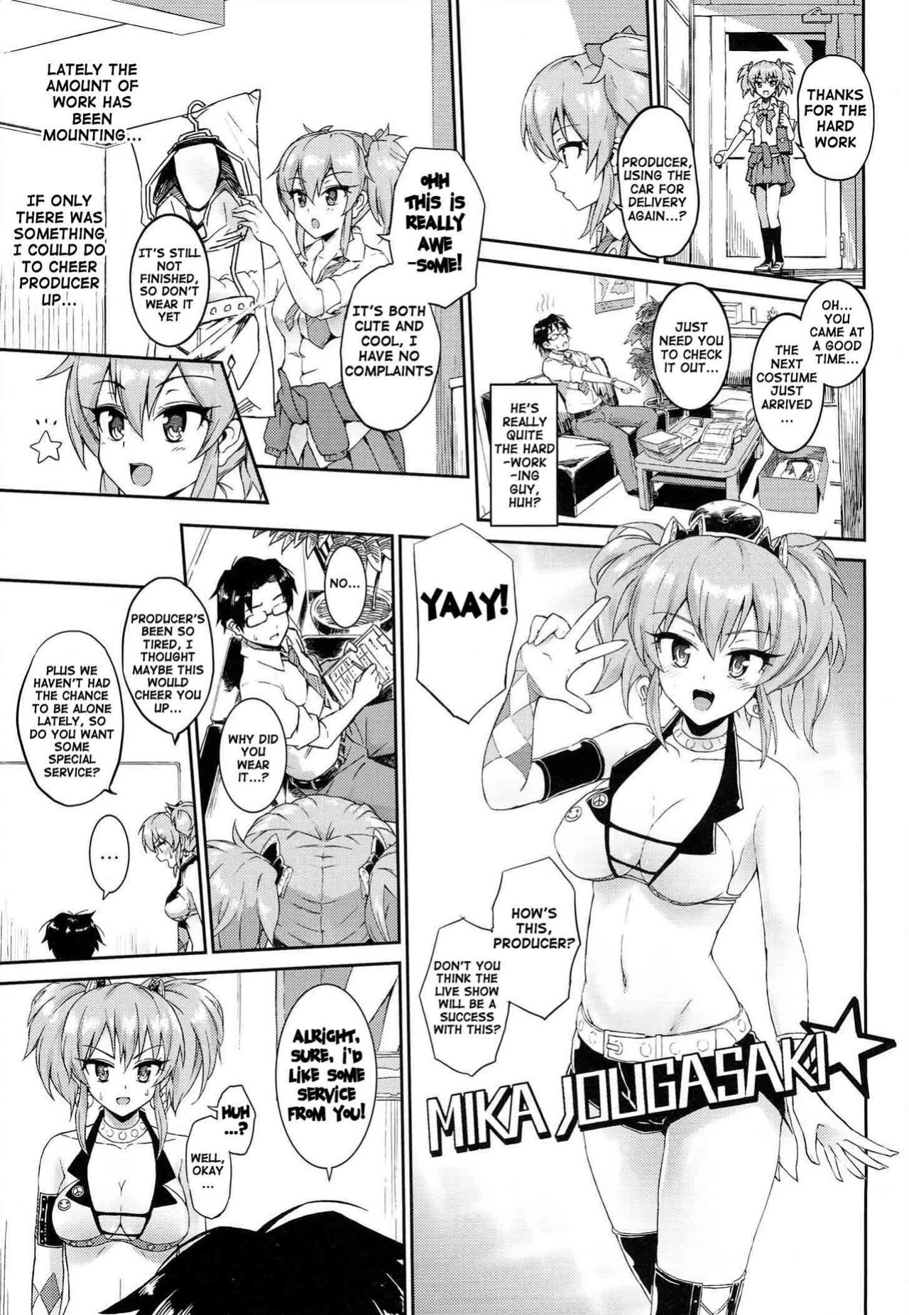(Colorful Master Revolution) [Morimiyakan (Morimiya Masayuki)] Nee,producer!! Watashi ga Genki ni Shite ageru☆ | Hey, Producer!! I'll Make You Feel Better☆ (THE IDOLM@STER CINDERELLA GIRLS)
