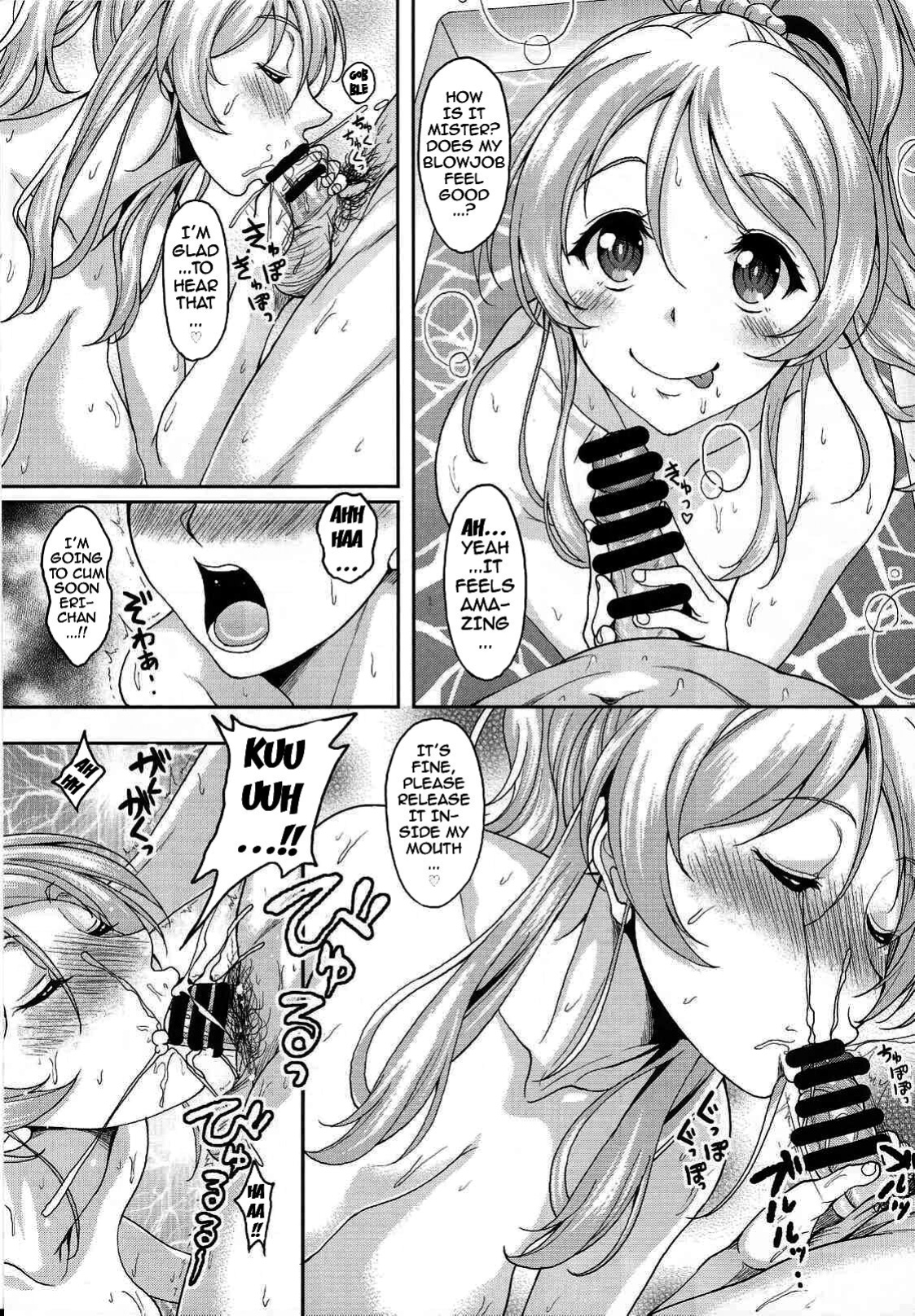 [Studio Aruta (Kusui Aruta)] School Idol to Deaeru SNS ga Arutte Hontou desuka? Enkou Shoujo Erichika Hen | Is There Really a Social Networking Service to Meet With the School Idol? Compensated Dating With Eri-chika (Love Live!)