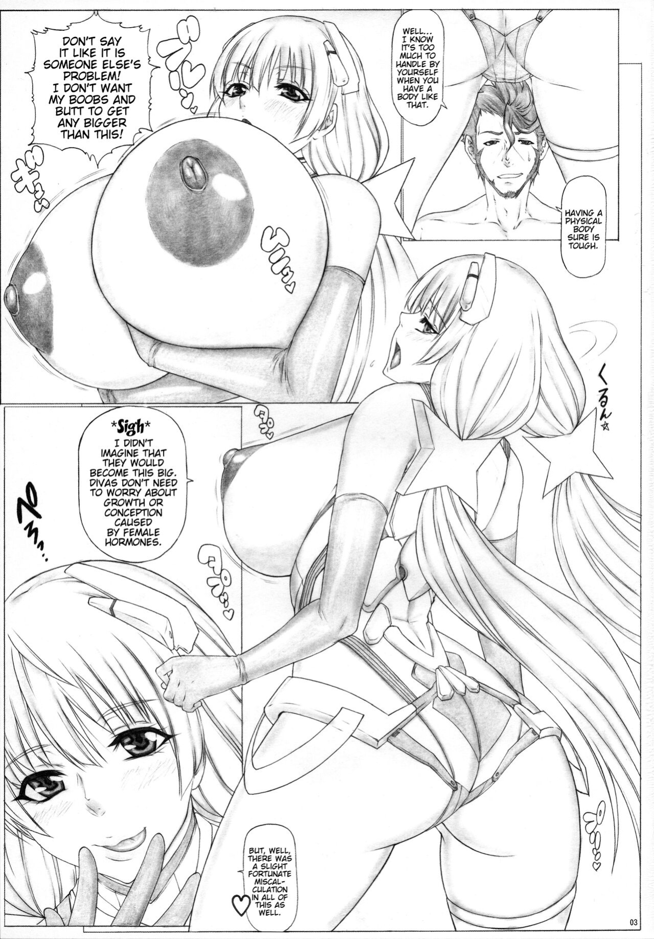 [AXZ ] Angel's stroke 85 Kairaku Tsuikyuu (Rakuen Tsuihou -Expelled from Paradise-)
