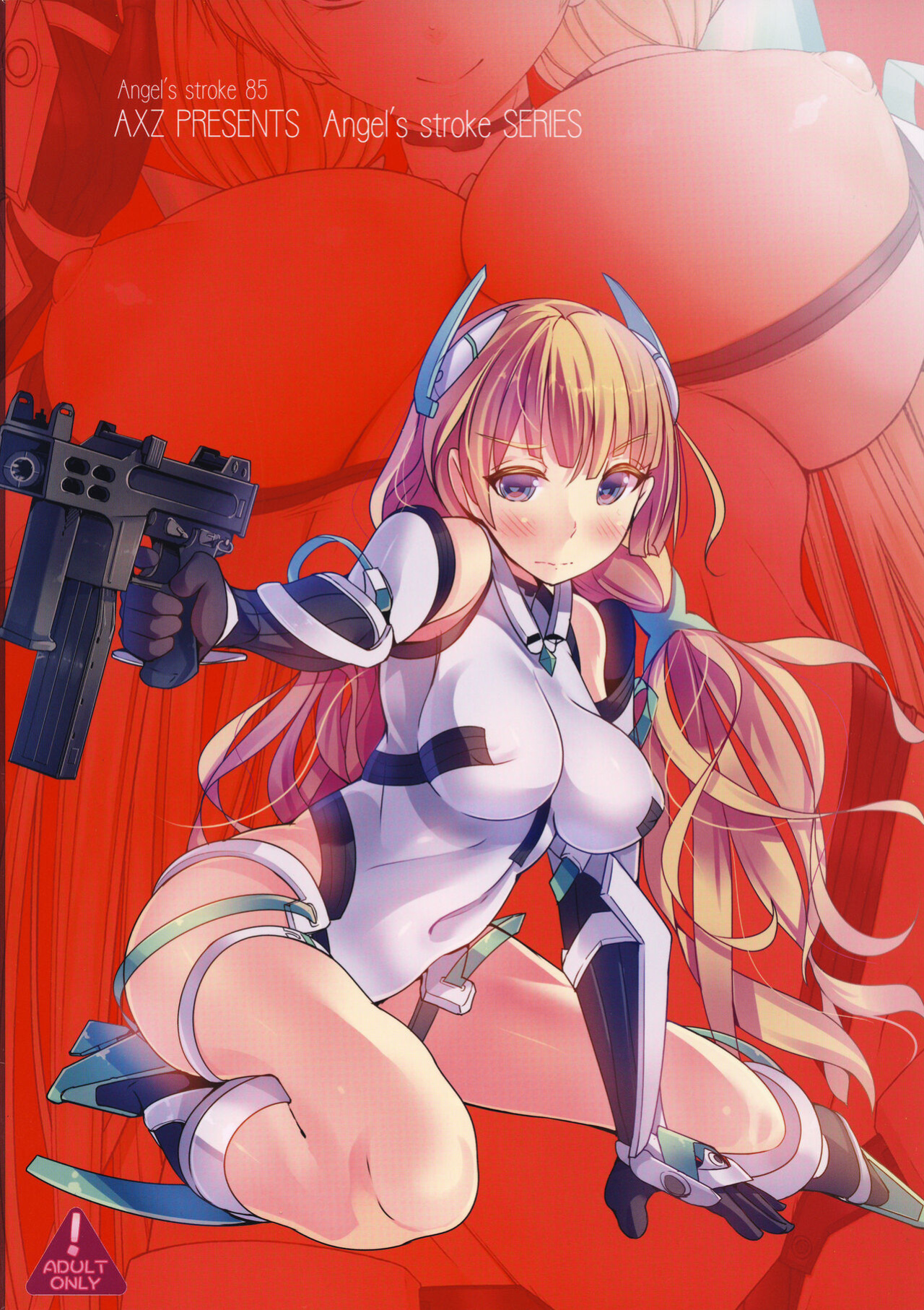 [AXZ ] Angel's stroke 85 Kairaku Tsuikyuu (Rakuen Tsuihou -Expelled from Paradise-)