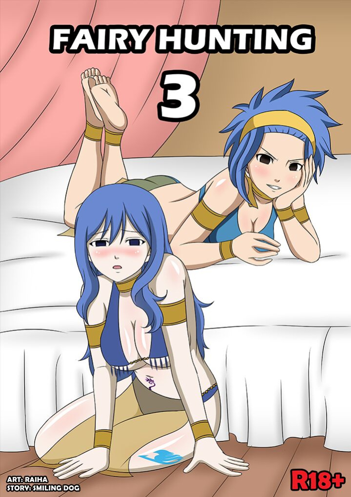 [Raiha] Fairy Hunting 1 - 6