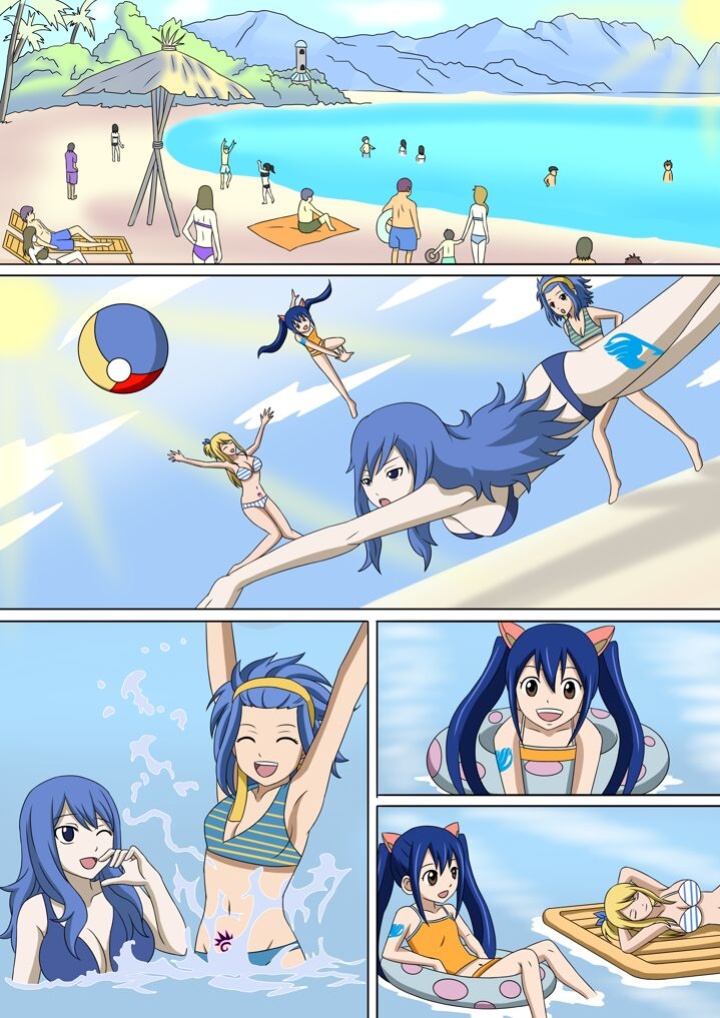 [Raiha] Fairy Hunting 1 - 6