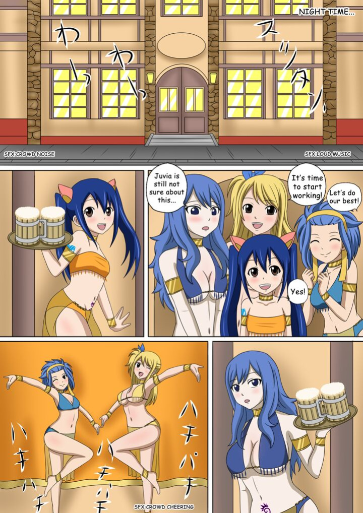[Raiha] Fairy Hunting 1 - 6