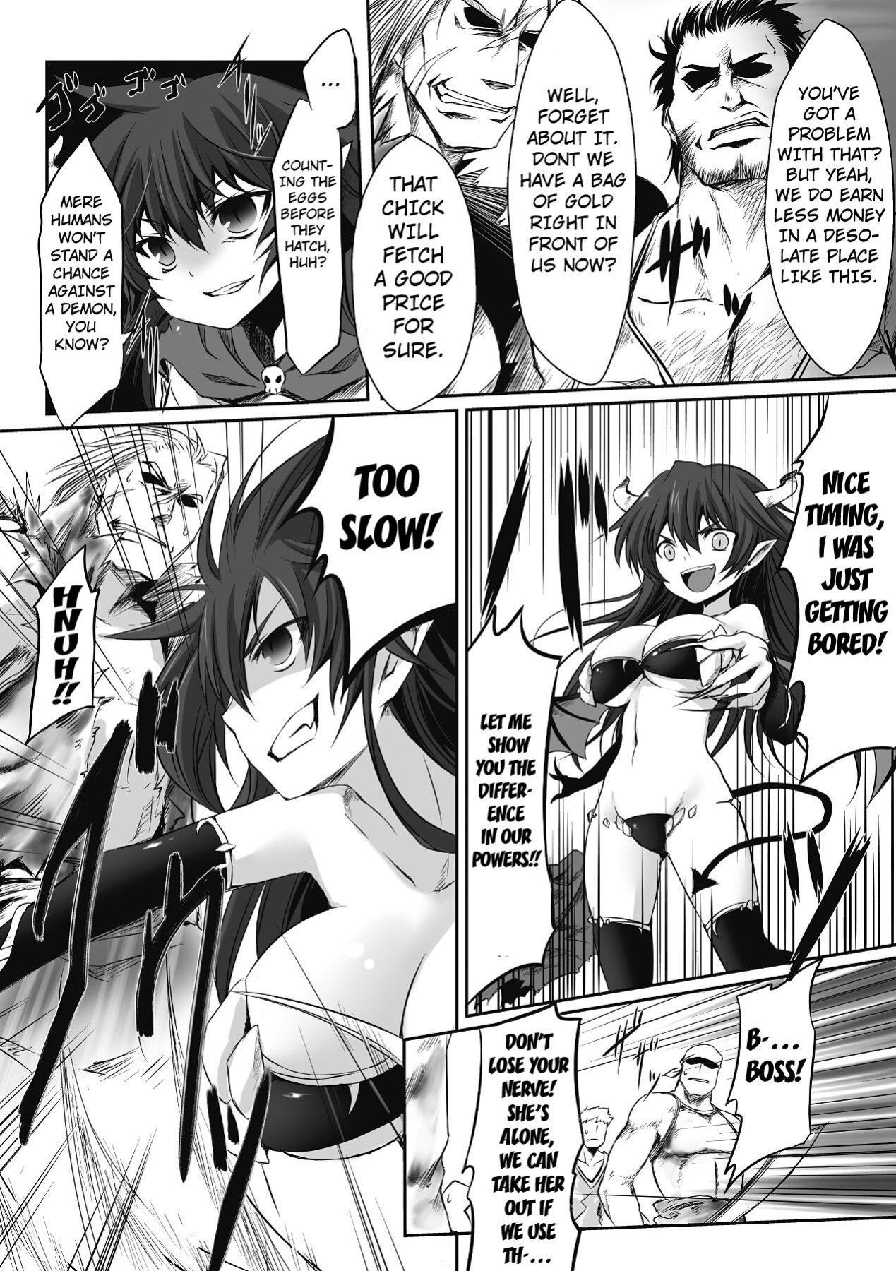 [Tousen] Demon Girl Hung (Mou Ochiru shika nai) [Kuraudo]