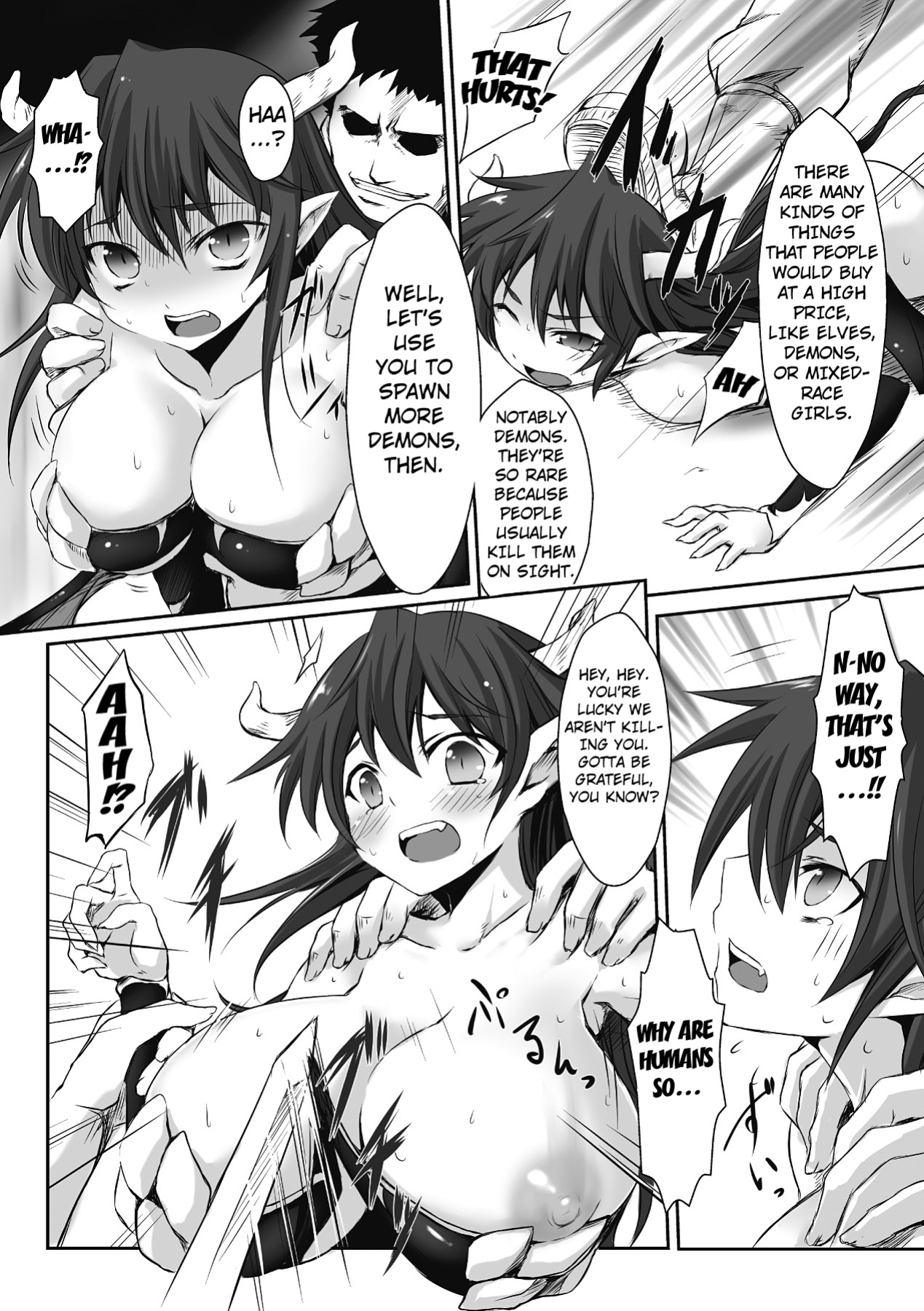 [Tousen] Demon Girl Hung (Mou Ochiru shika nai) [Kuraudo]