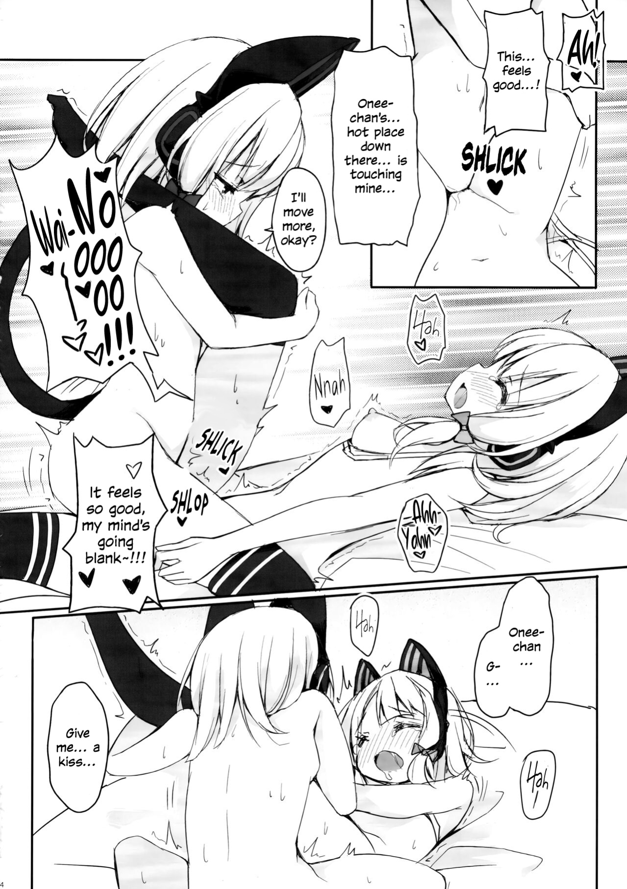 [Dandan Dango (Arashiya)] Watashi no Heroine | My Heroine (Blue Archive) [ROSMONTISISLOVE]