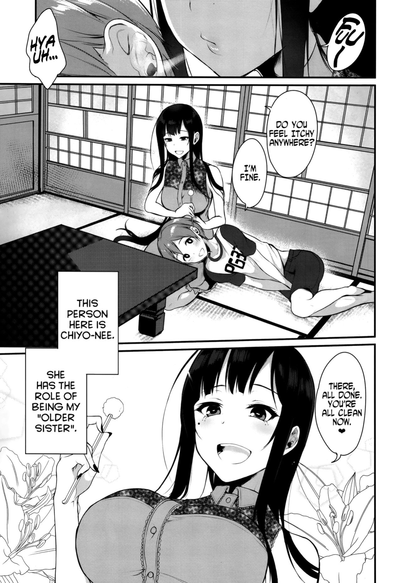 [Pochi-Goya. (Pochi.)] Ane Naru Mono 1-11