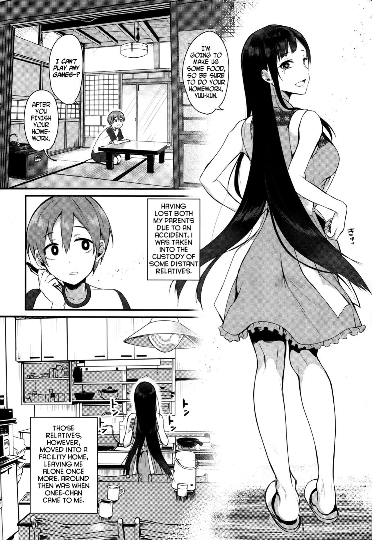 [Pochi-Goya. (Pochi.)] Ane Naru Mono 1-11
