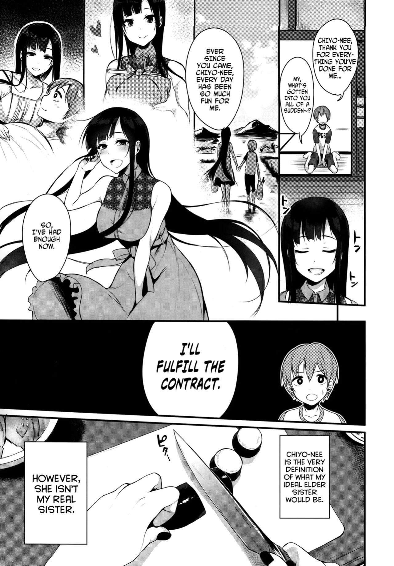 [Pochi-Goya. (Pochi.)] Ane Naru Mono 1-11