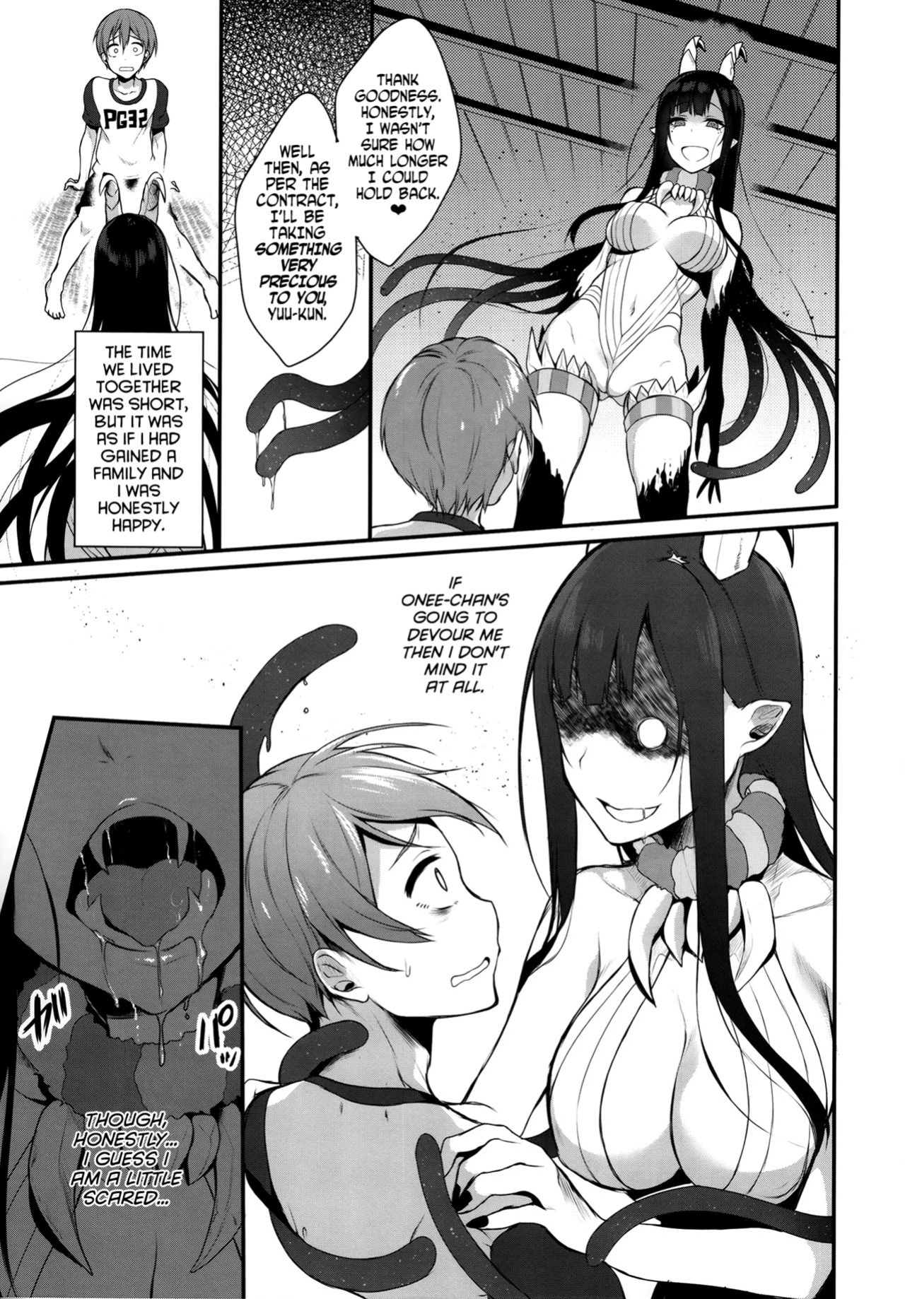 [Pochi-Goya. (Pochi.)] Ane Naru Mono 1-11