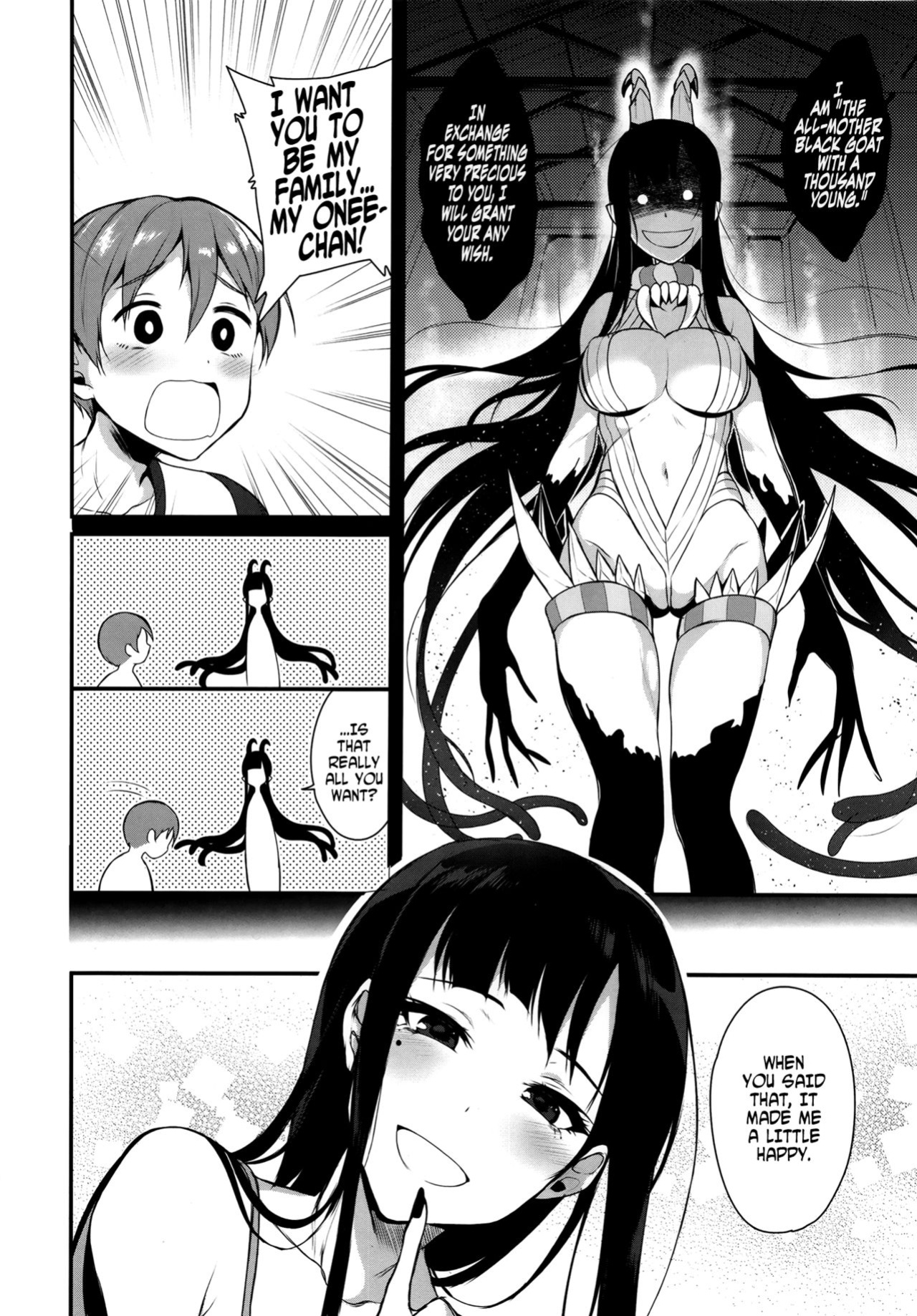[Pochi-Goya. (Pochi.)] Ane Naru Mono 1-11