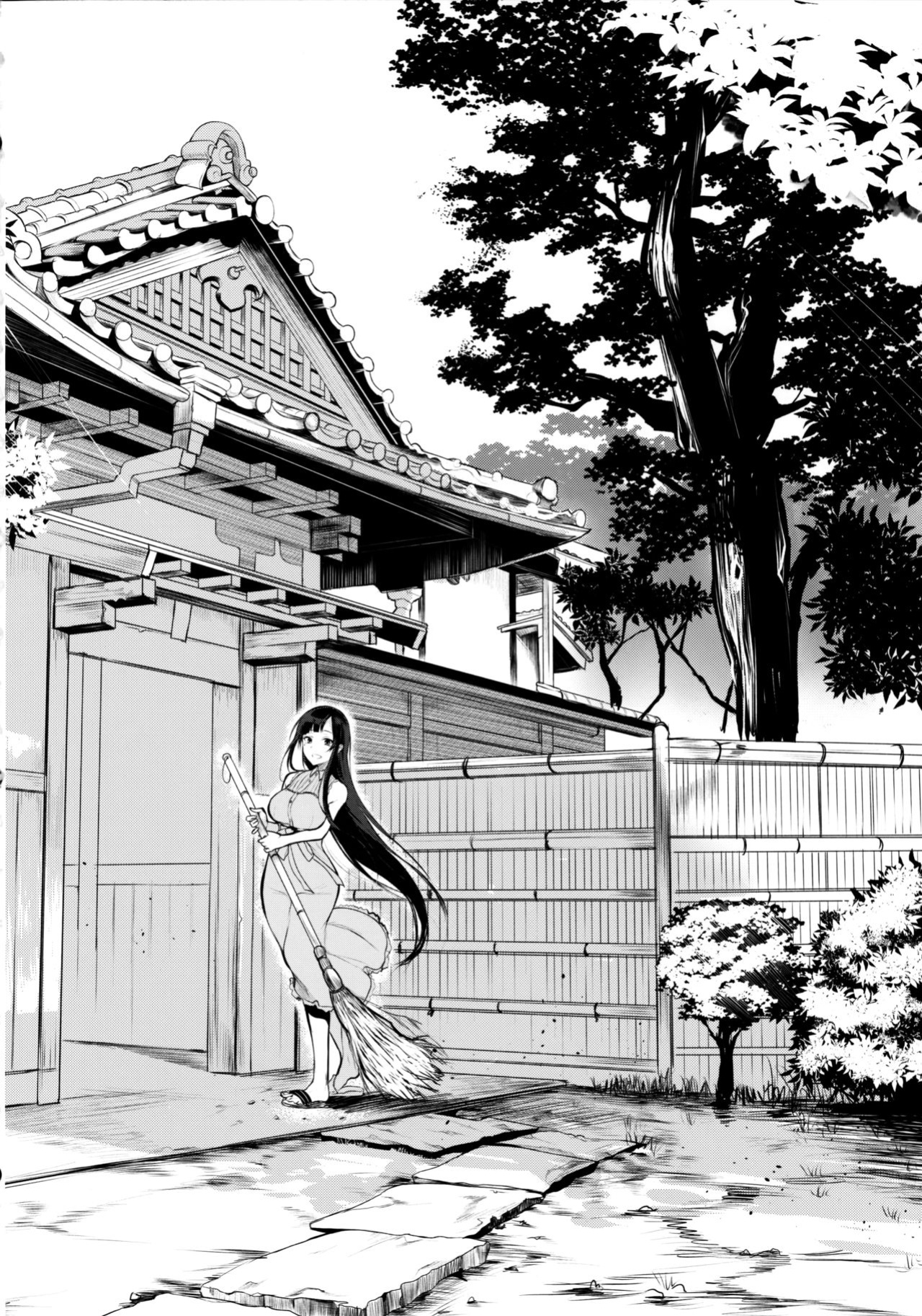 [Pochi-Goya. (Pochi.)] Ane Naru Mono 1-11
